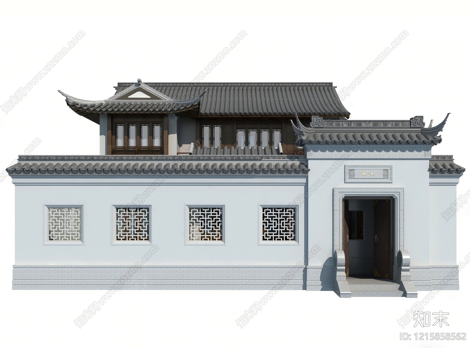 新中式四合院3D模型渲染效果图