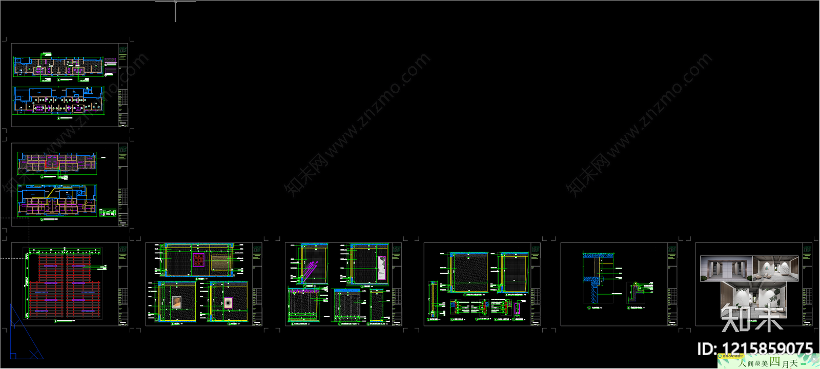 现代综合景观图库施工图下载【ID:1215859075】