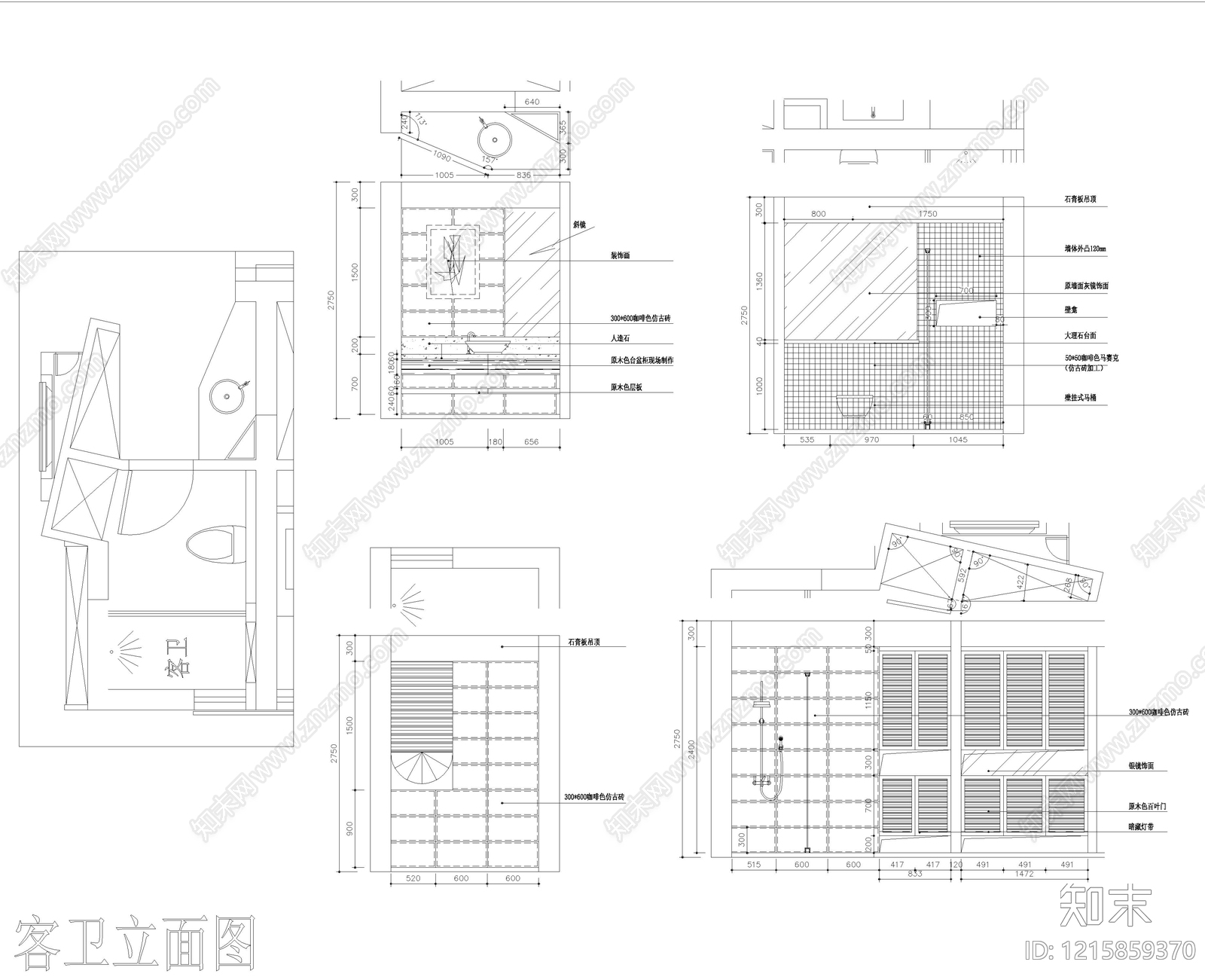 酒店卫生间施工图下载【ID:1215859370】