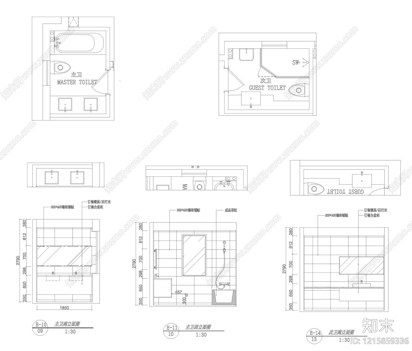 新中式卫生间施工图下载【ID:1215859336】