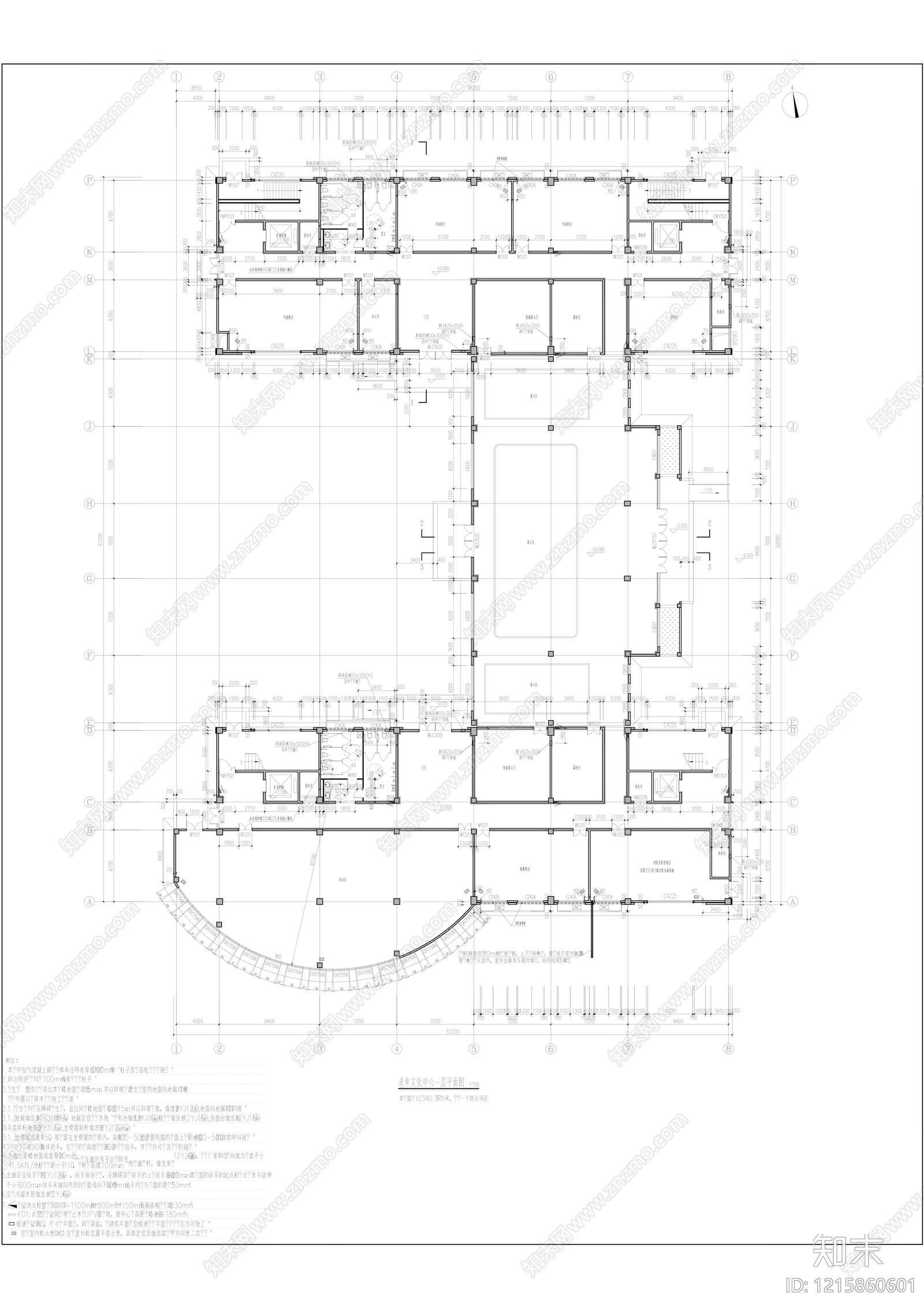 中式新中式其他公共建筑施工图下载【ID:1215860601】