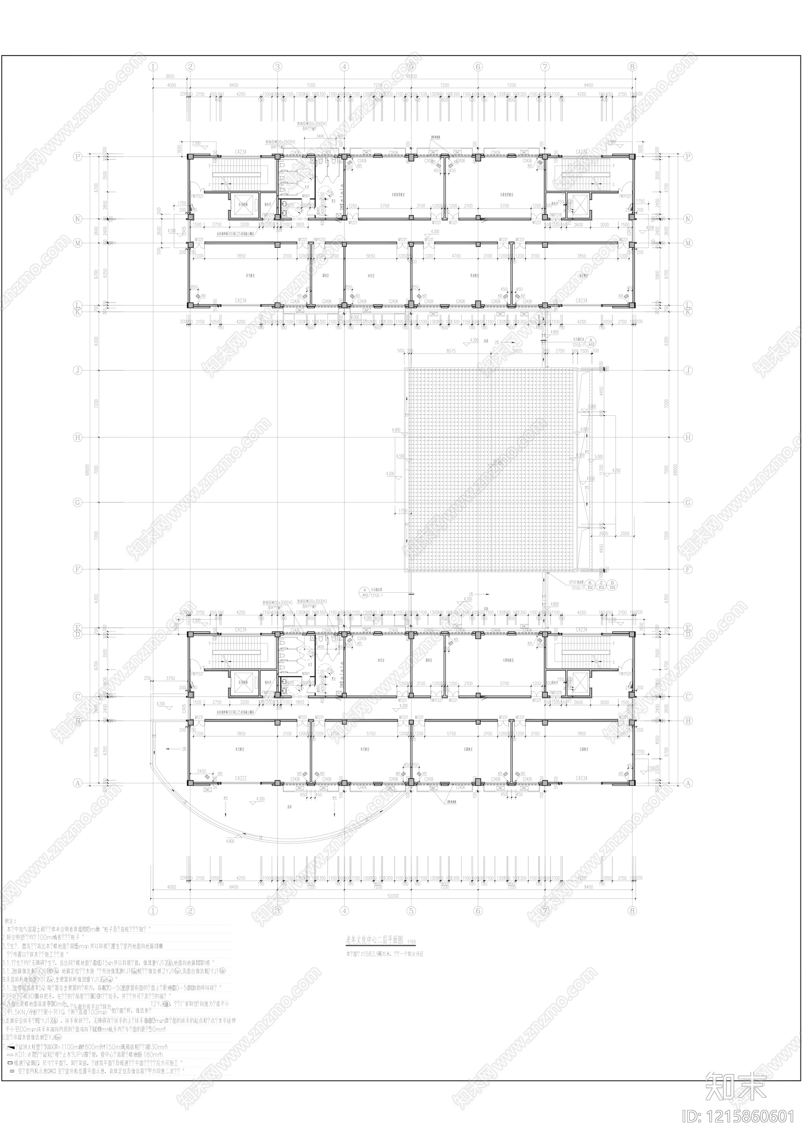 中式新中式其他公共建筑cad施工图下载【ID:1215860601】