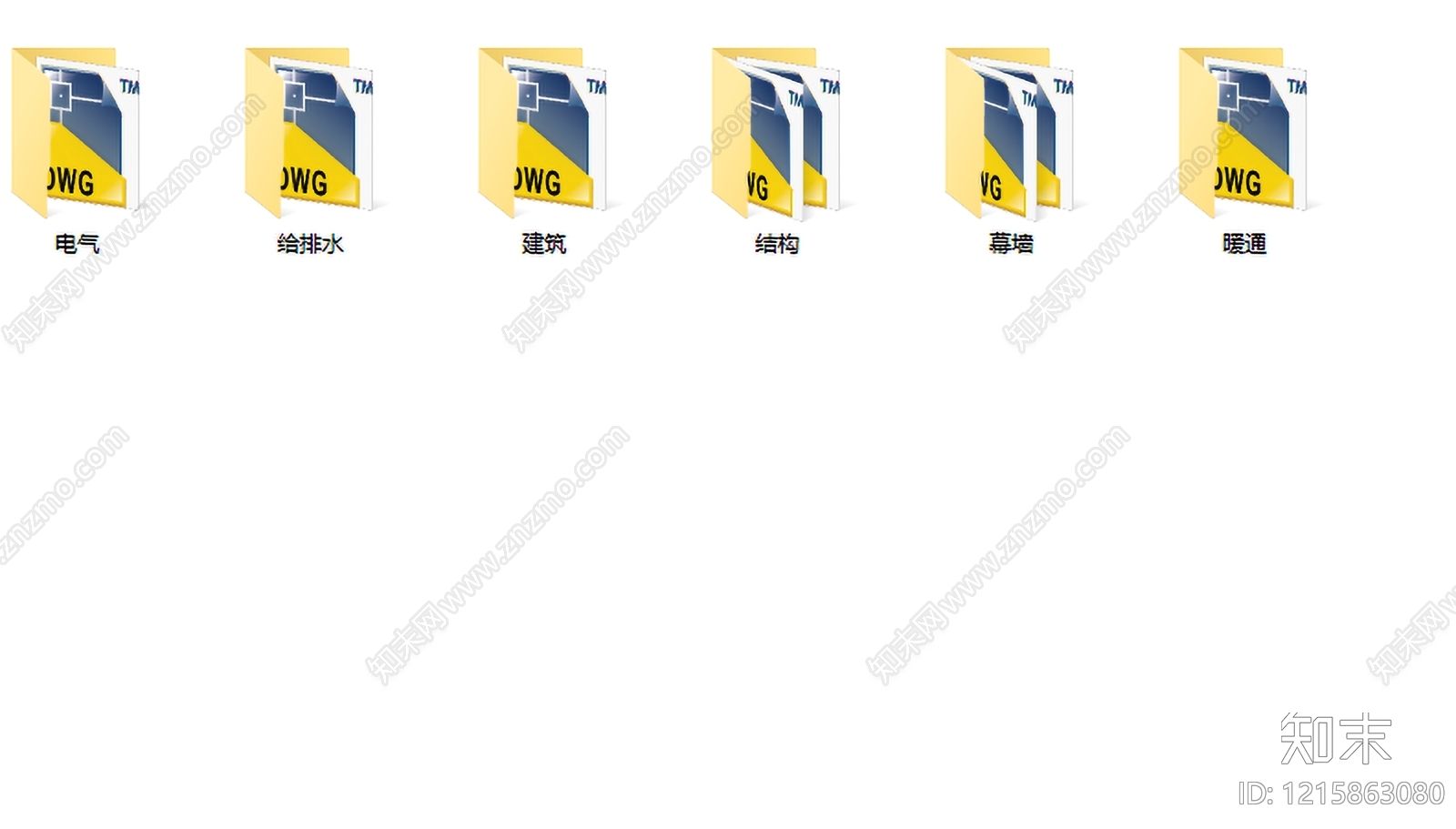 现代消防站施工图下载【ID:1215863080】