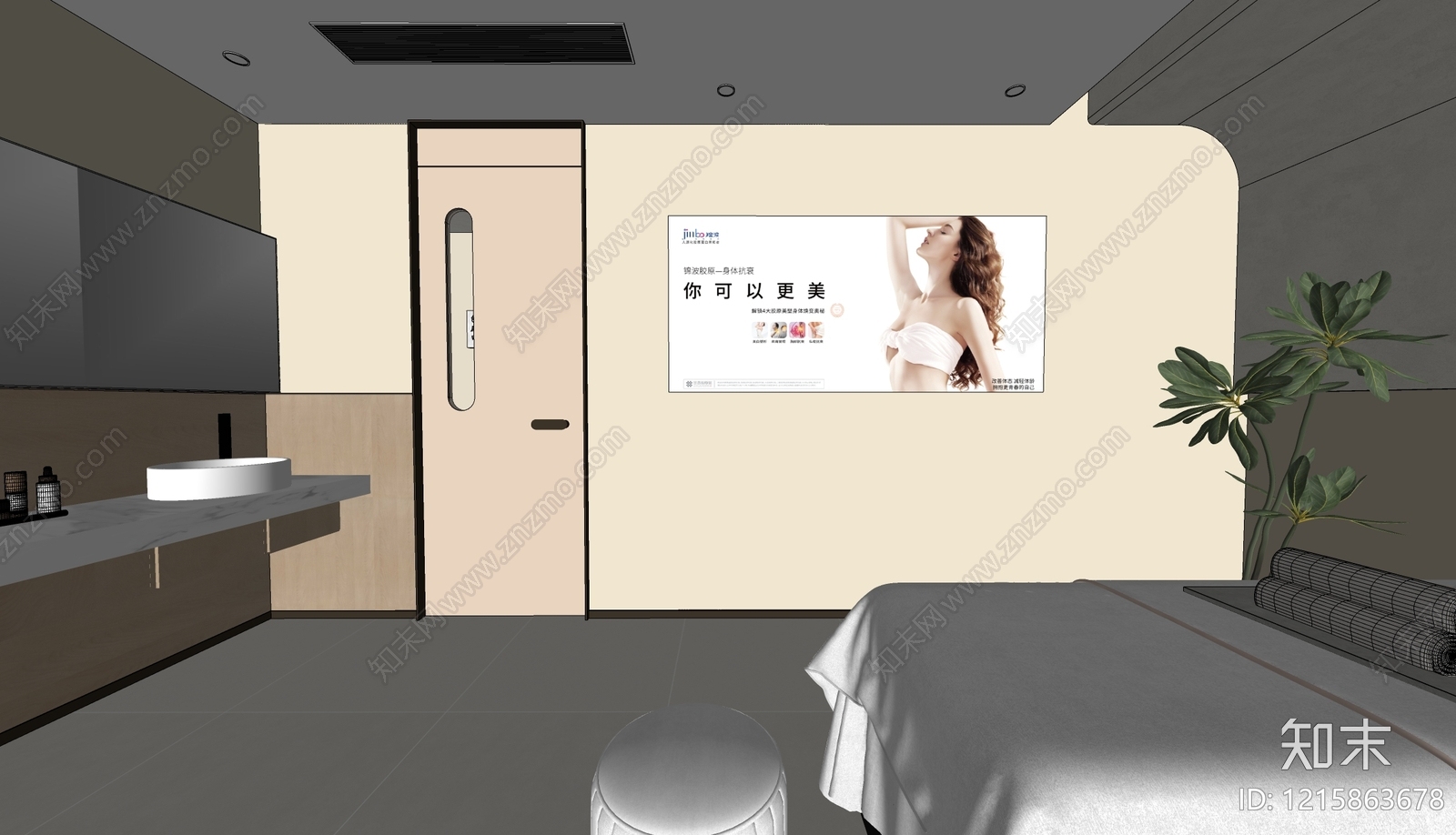 奶油风美容院SU模型下载【ID:1215863678】