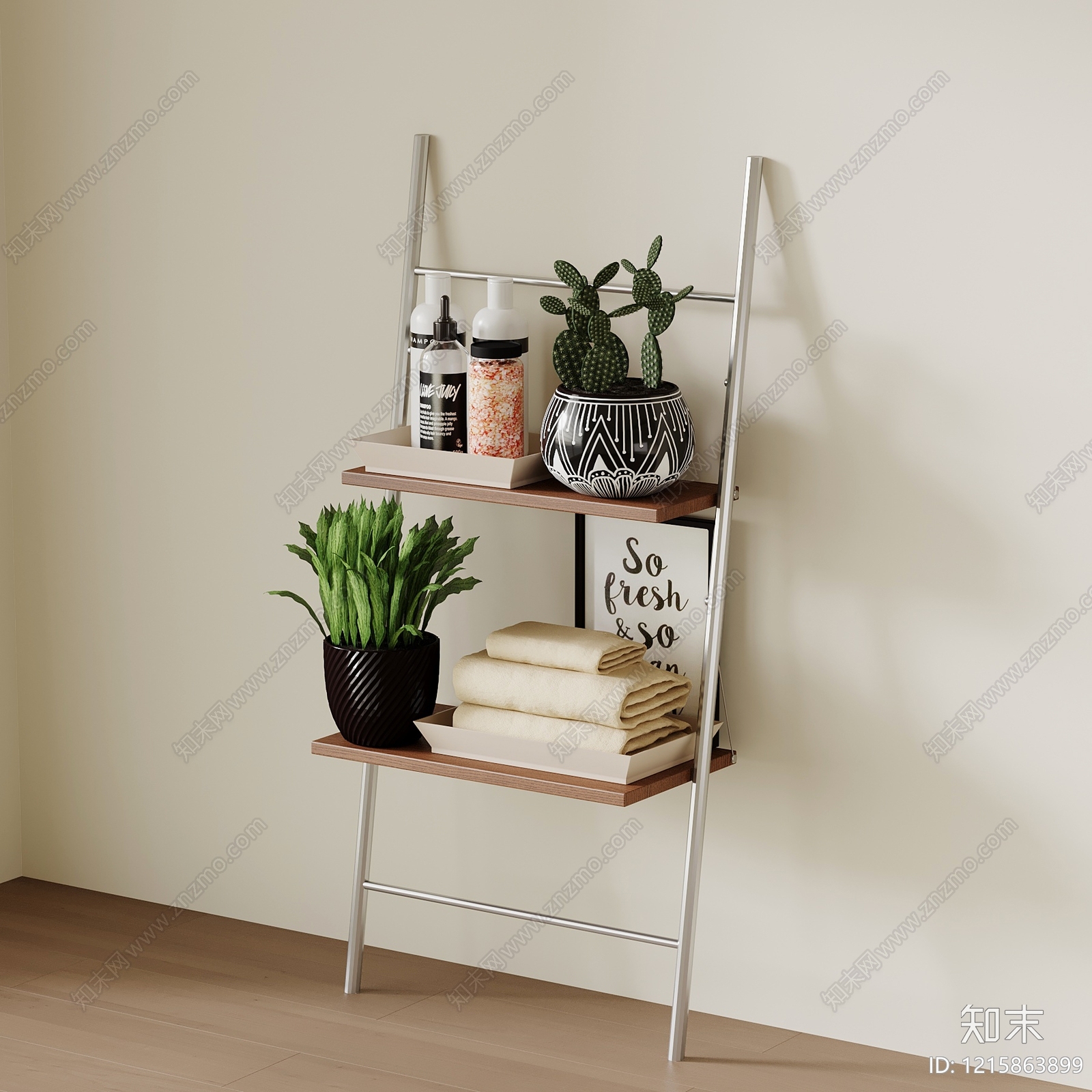 现代简约花架3D模型下载【ID:1215863899】