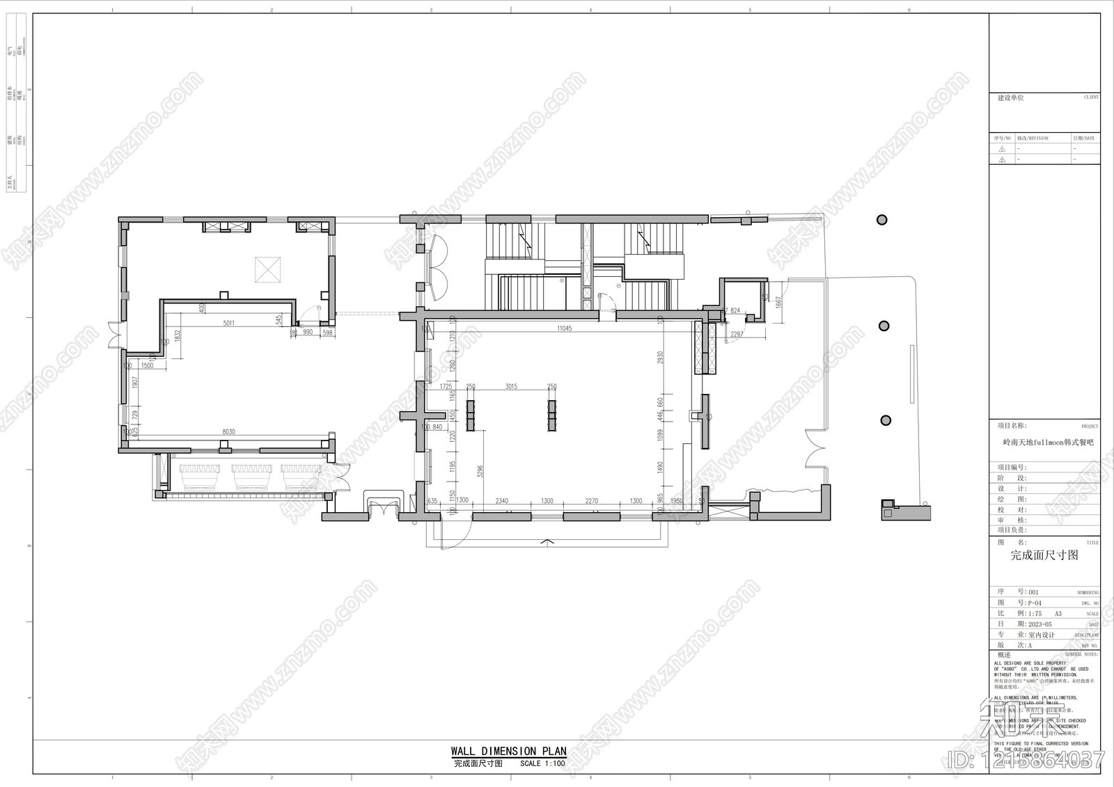 现代西餐厅cad施工图下载【ID:1215864037】