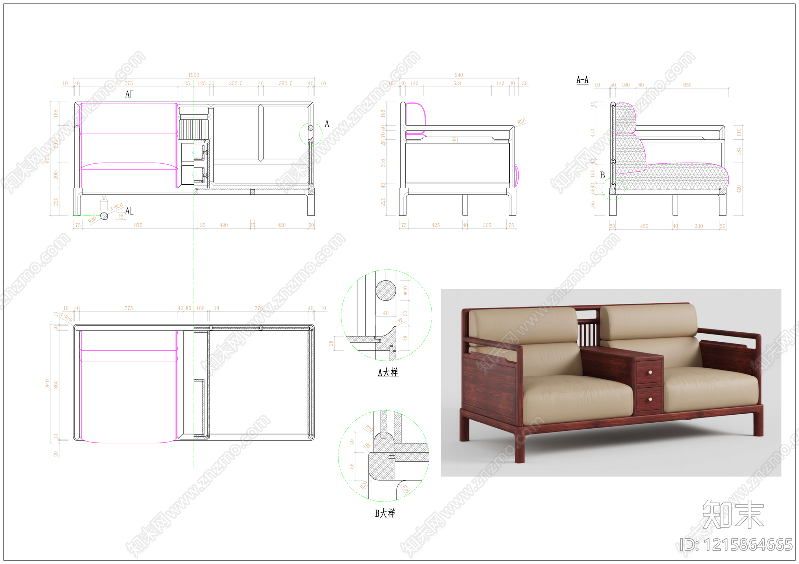 新中式中式沙发施工图下载【ID:1215864665】