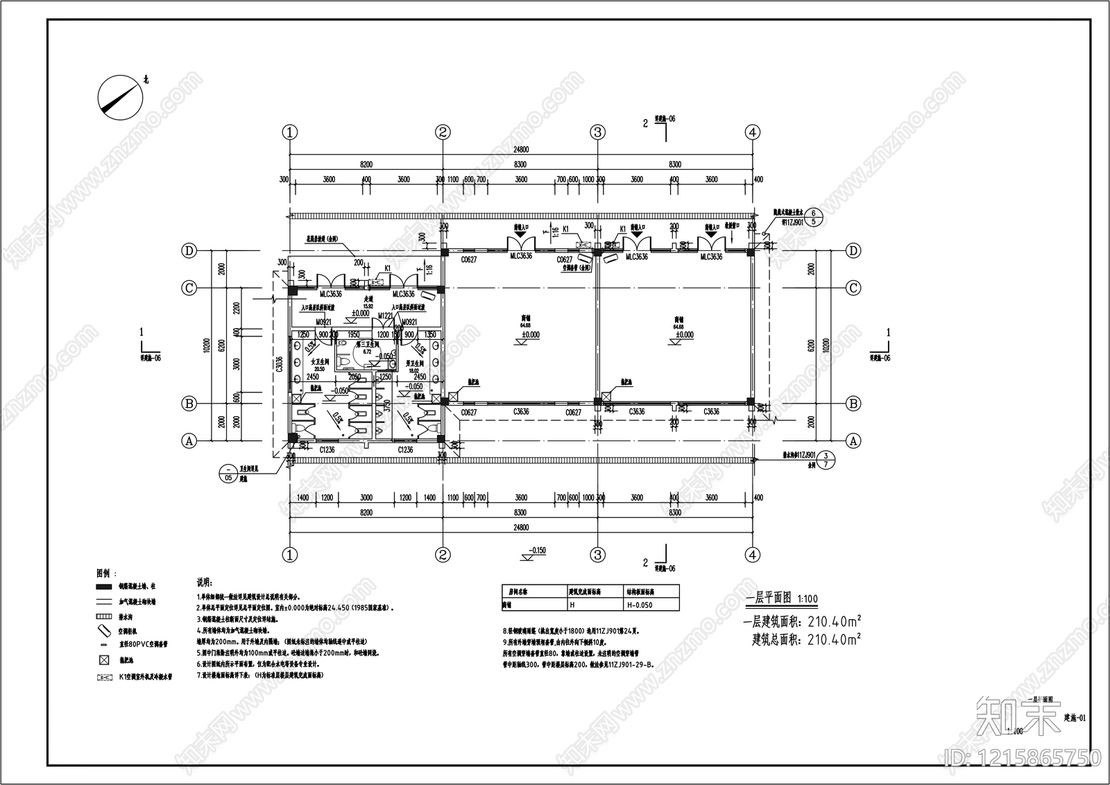 仿古建筑cad施工图下载【ID:1215865750】