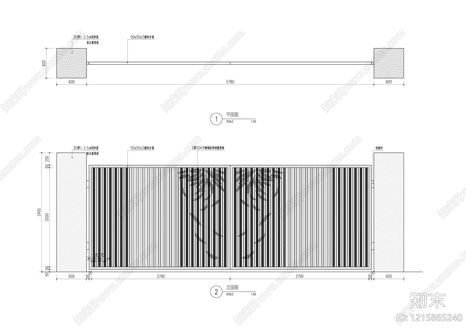 铁艺大门施工图下载【ID:1215865240】