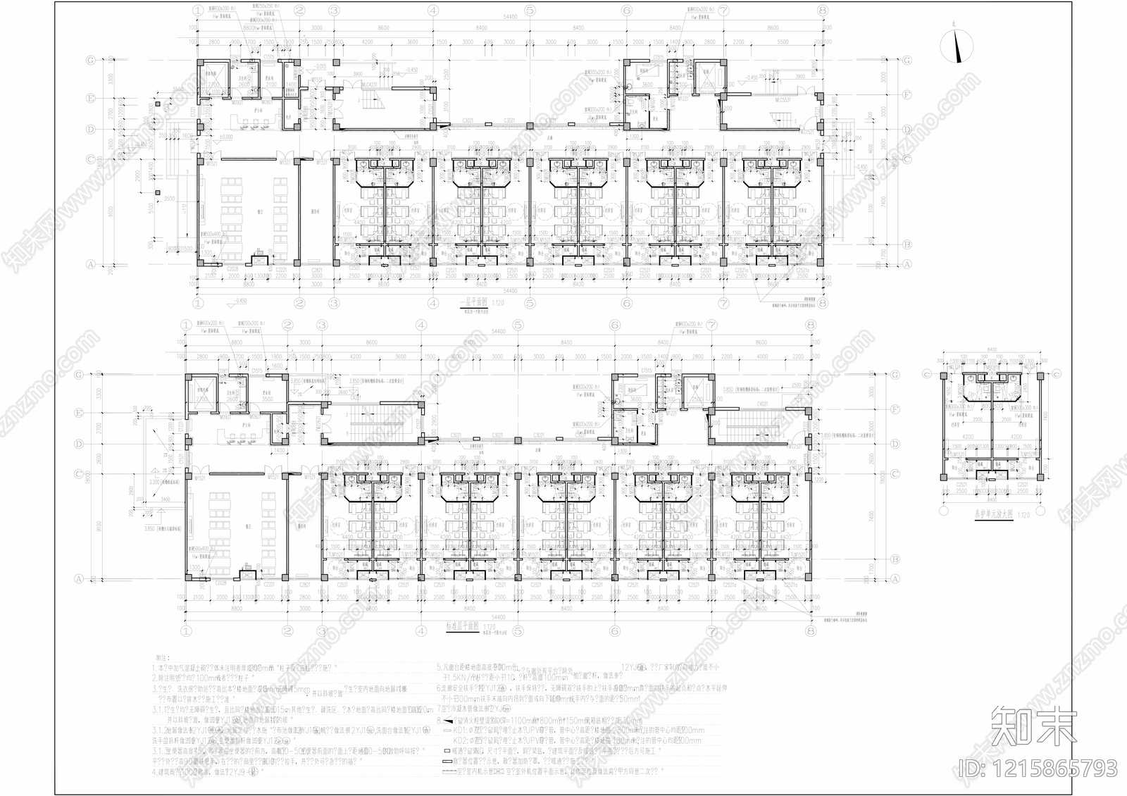 中式其他公共建筑施工图下载【ID:1215865793】