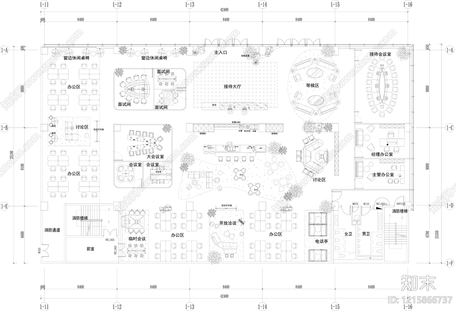 工业整体办公空间施工图下载【ID:1215866737】