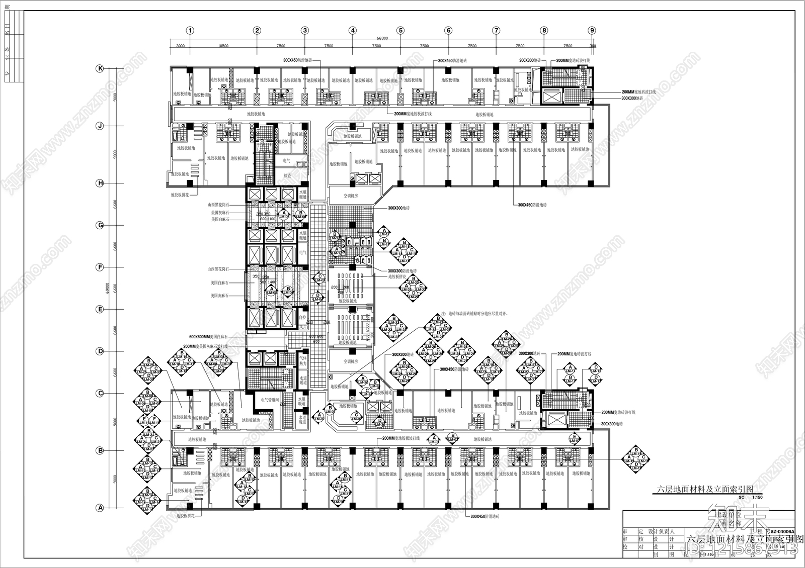 现代索引图施工图下载【ID:1215867913】