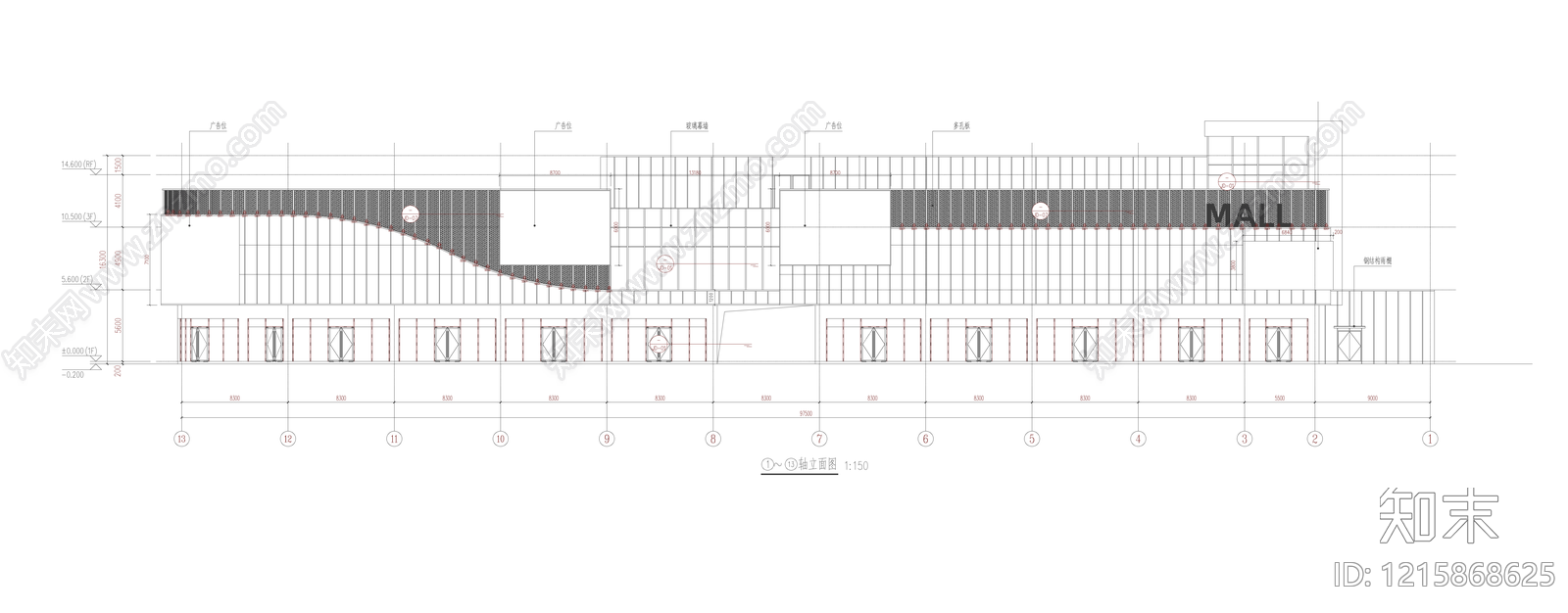 其他机电图纸施工图下载【ID:1215868625】