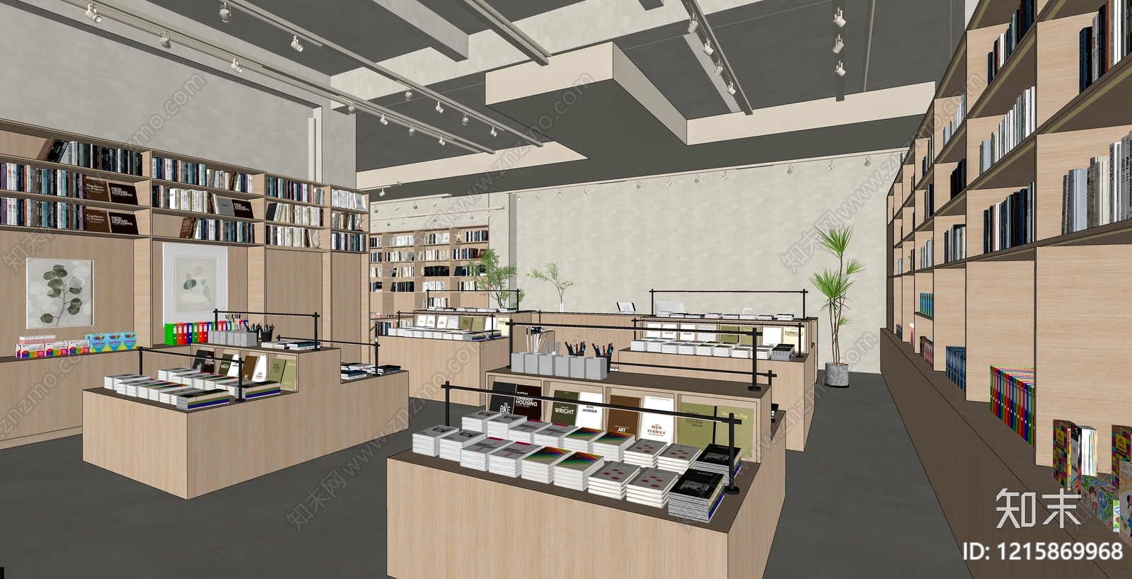 现代书店SU模型下载【ID:1215869968】