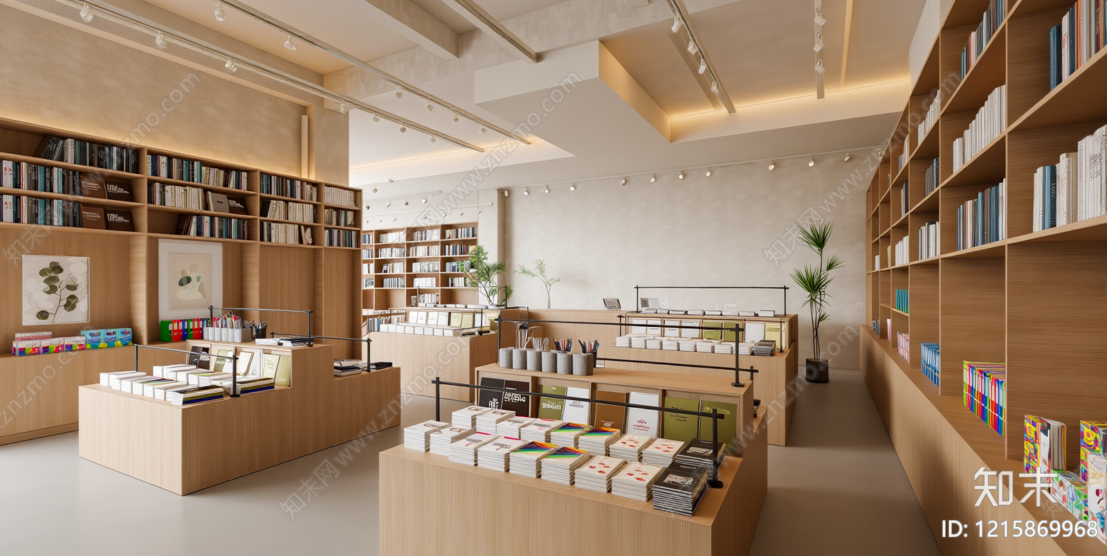 现代书店SU模型下载【ID:1215869968】