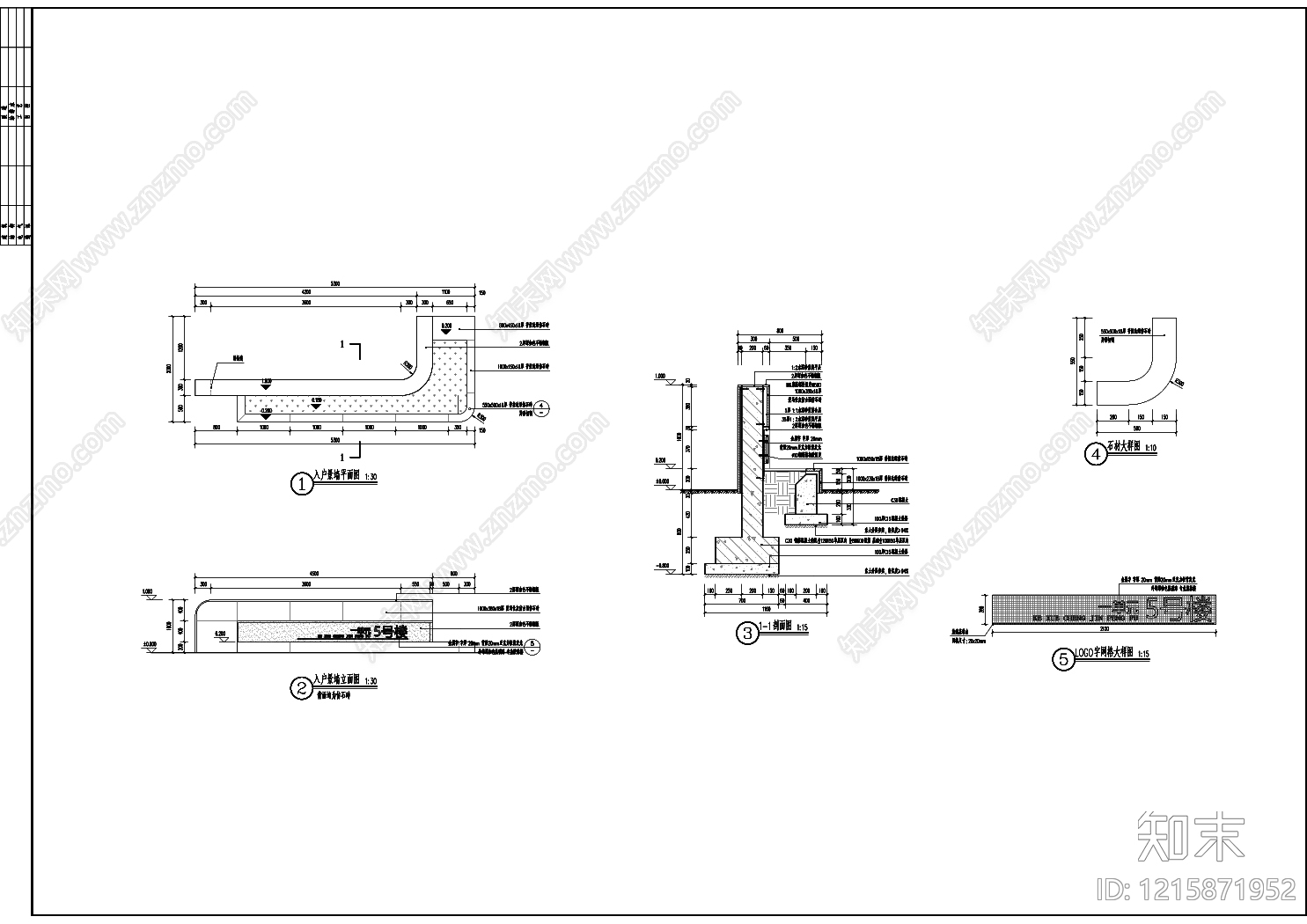 现代简约小公建SU模型下载【ID:1215871952】