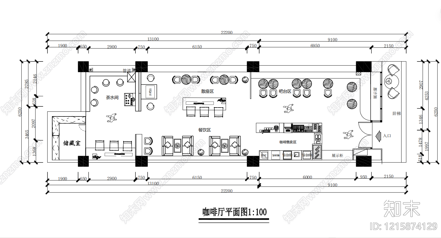 原木咖啡厅施工图下载【ID:1215874129】
