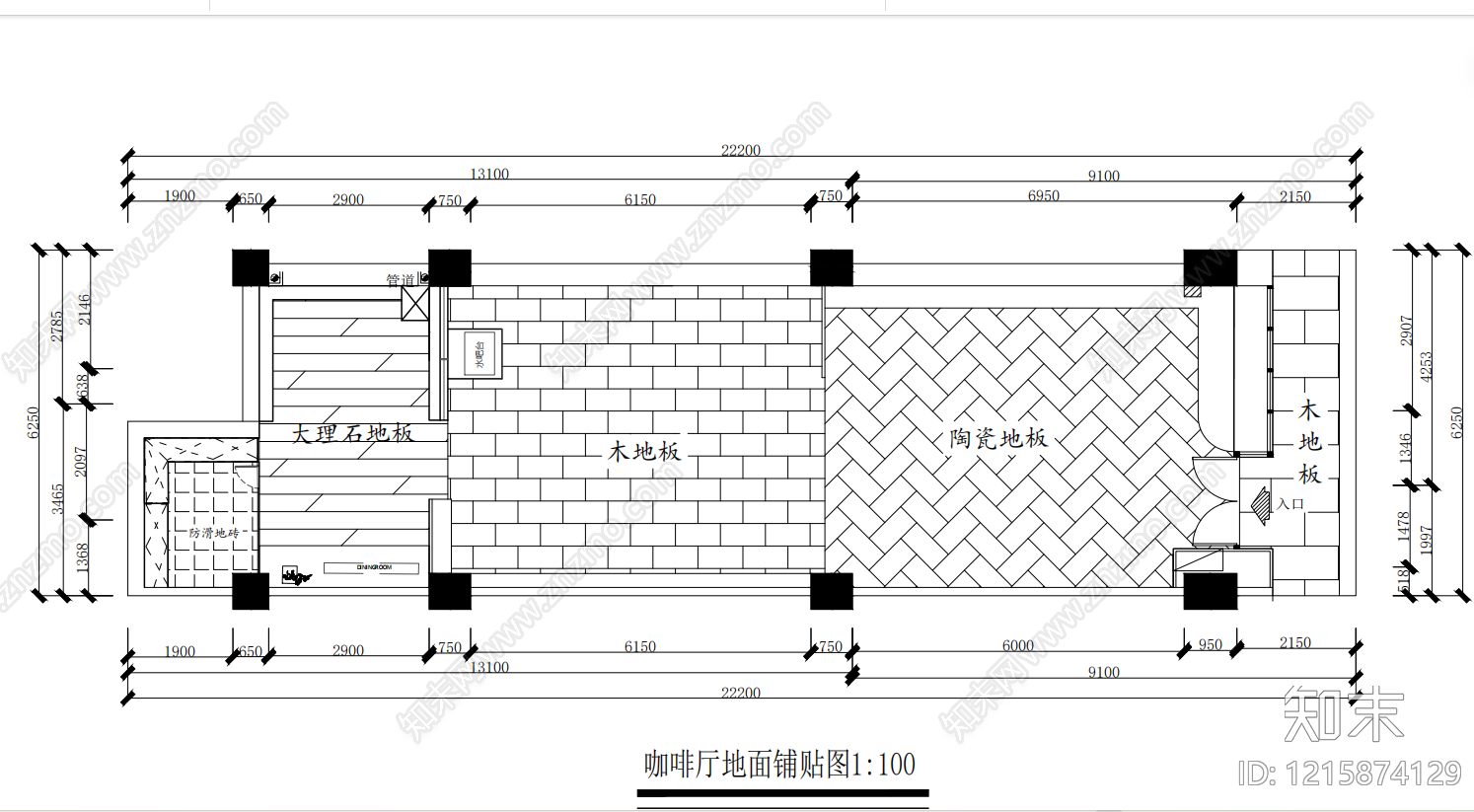 原木咖啡厅cad施工图下载【ID:1215874129】