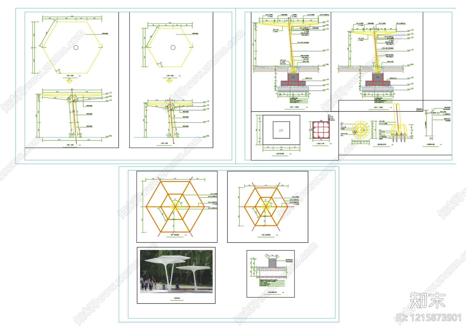现代亭子图库施工图下载【ID:1215873901】