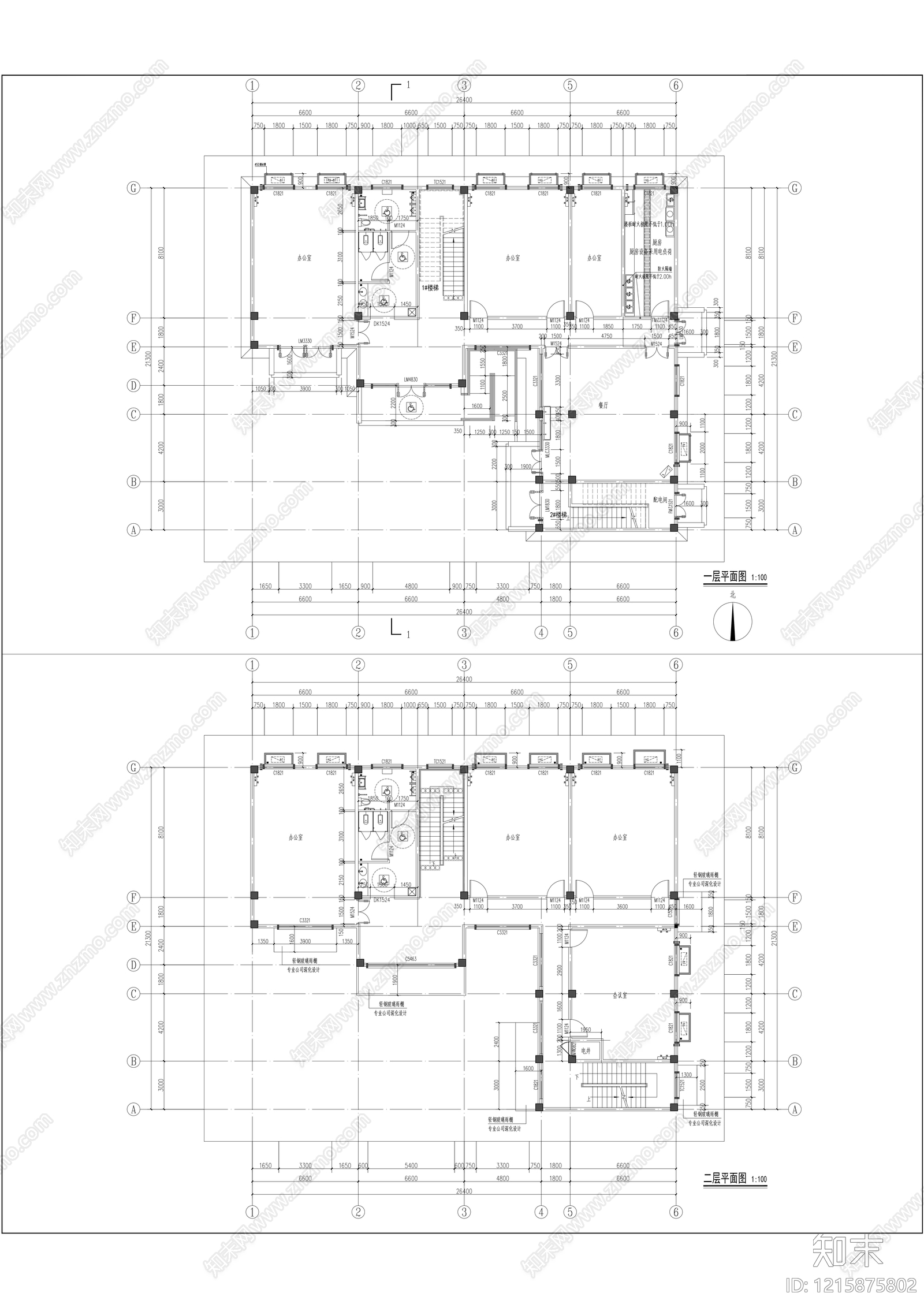 现代办公楼建筑CAD图纸