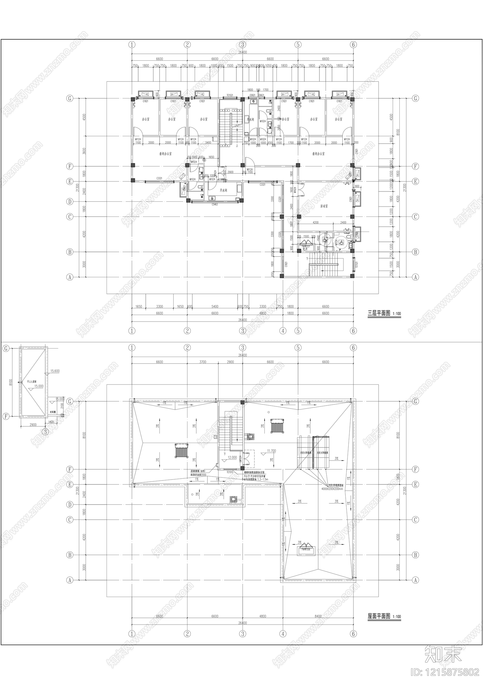 现代办公楼建筑cad施工图下载【ID:1215875802】