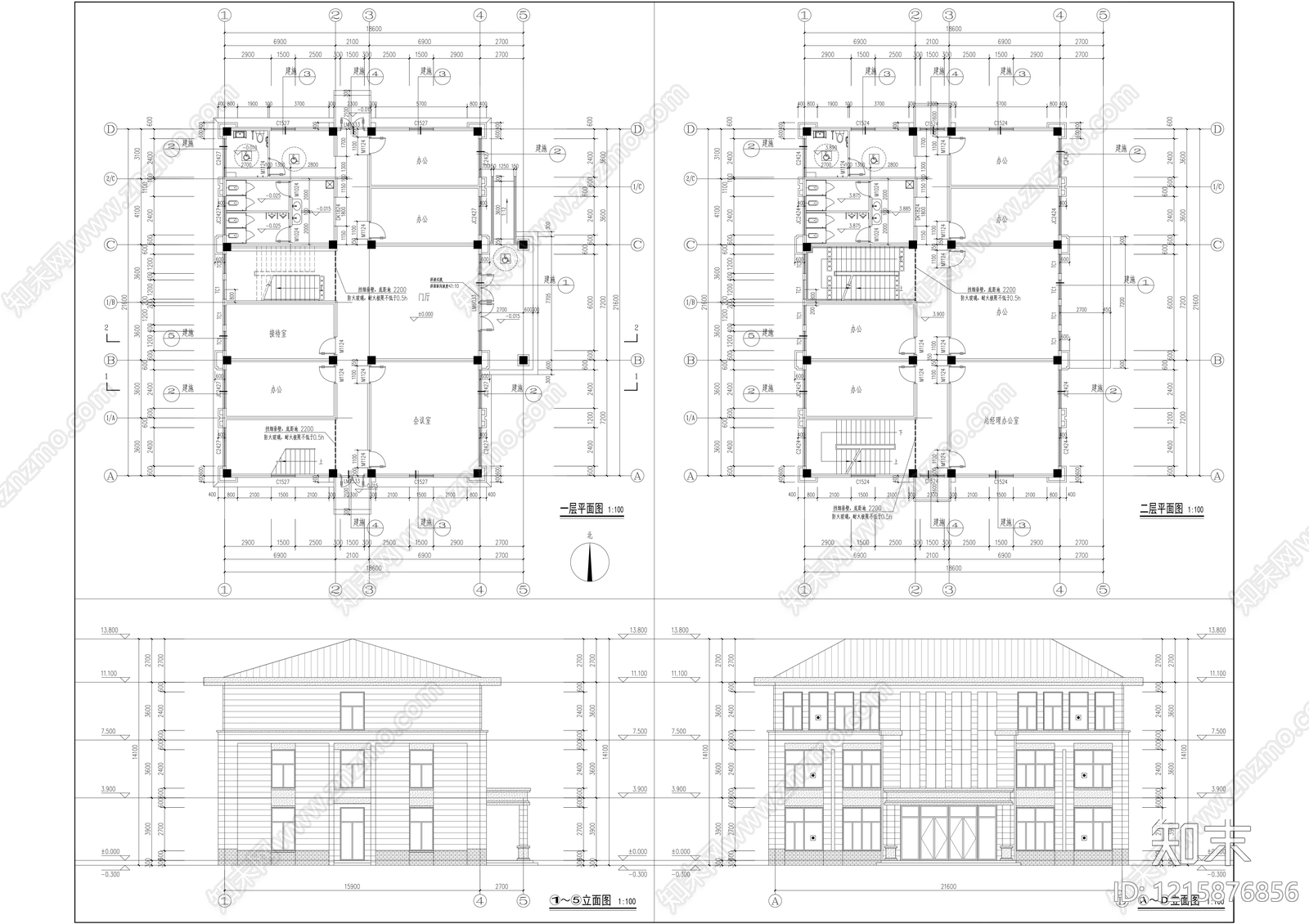 现代办公楼建筑cad施工图下载【ID:1215876856】