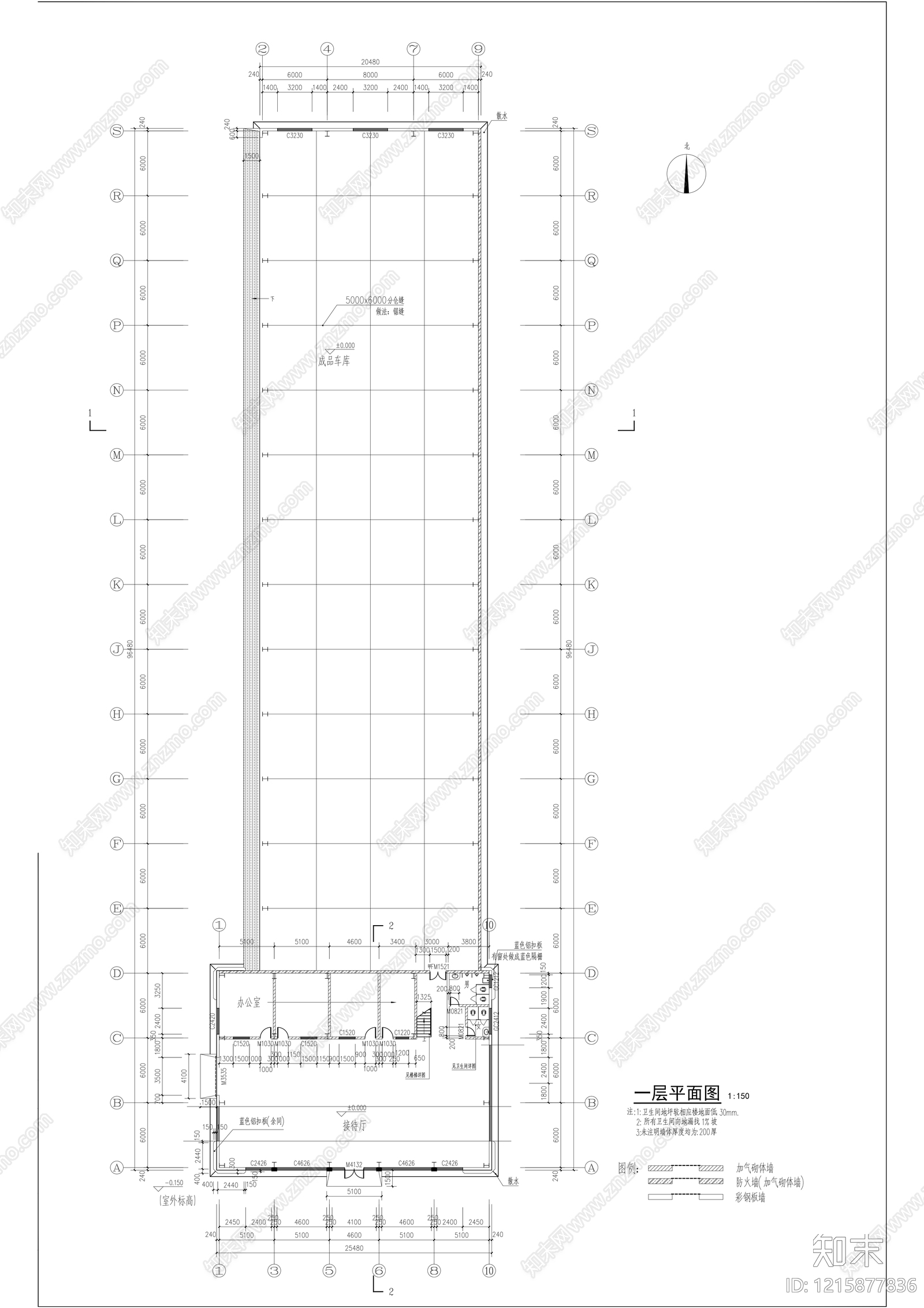 现代产业园建筑施工图下载【ID:1215877836】