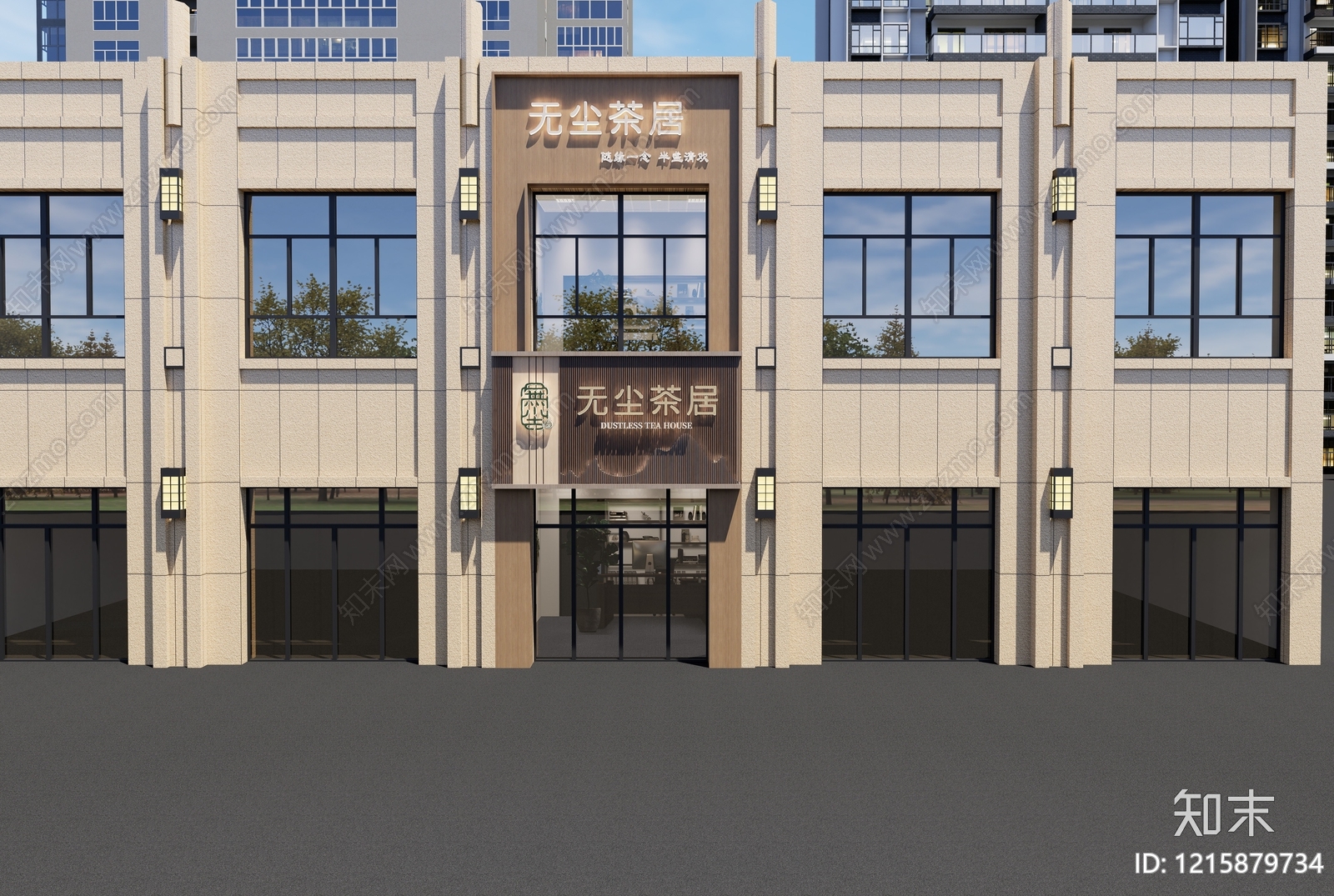 新中式专卖店SU模型下载【ID:1215879734】