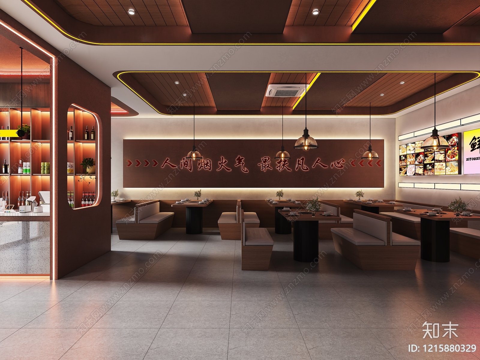 现代简约其他餐饮空间3D模型下载【ID:1215880329】