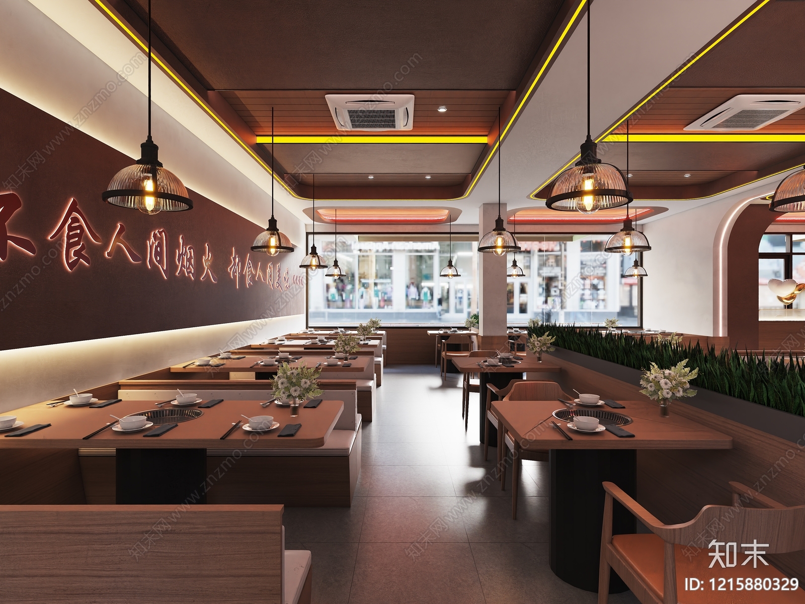 现代简约其他餐饮空间3D模型下载【ID:1215880329】
