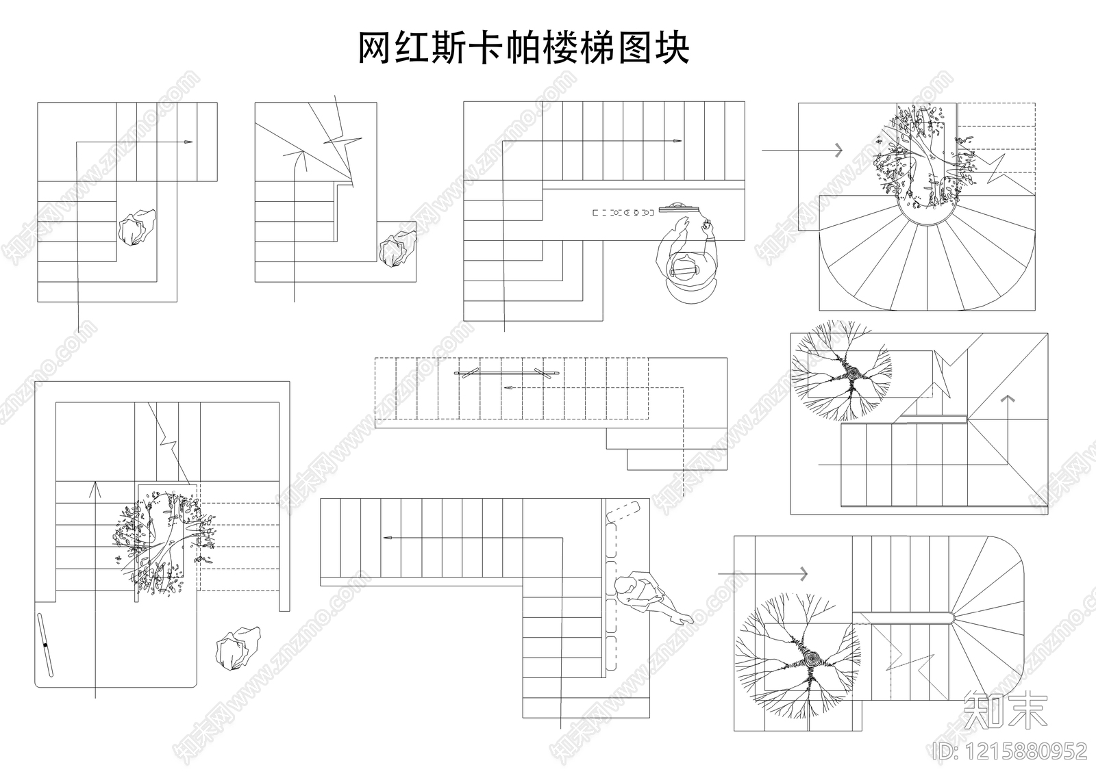 室内楼梯施工图下载【ID:1215880952】