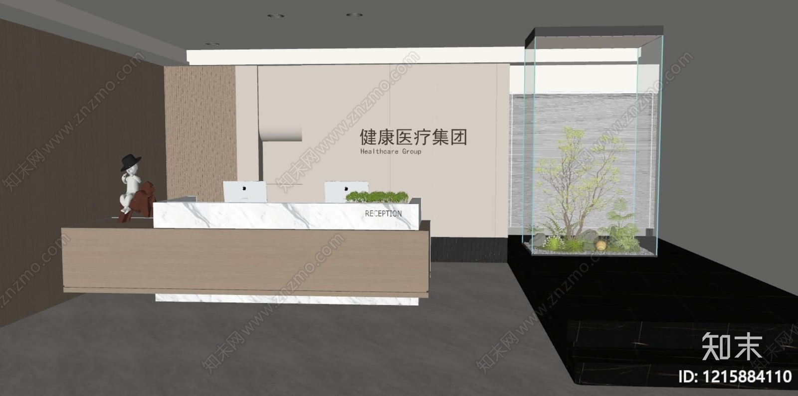 现代简约办公大堂SU模型下载【ID:1215884110】