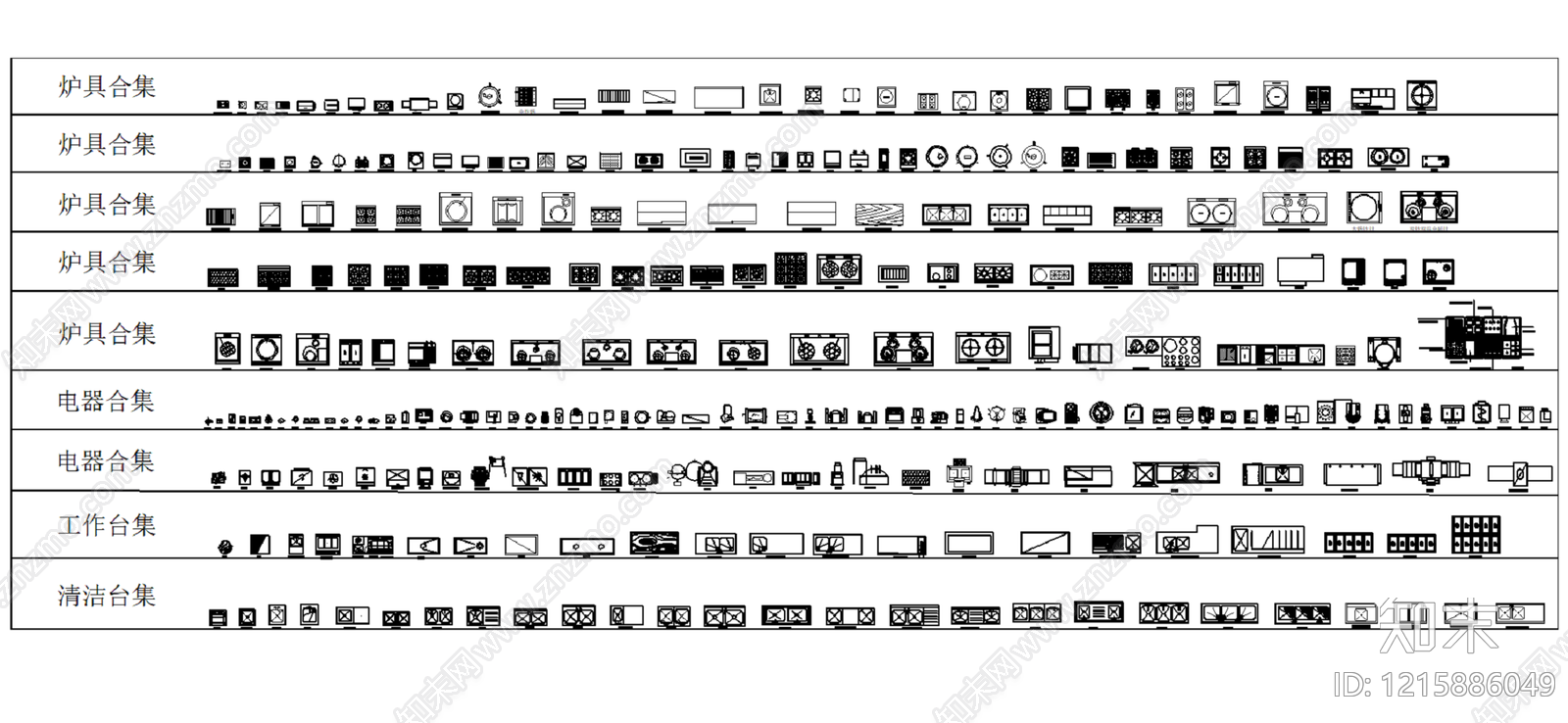 现代简约卫浴设施施工图下载【ID:1215886049】