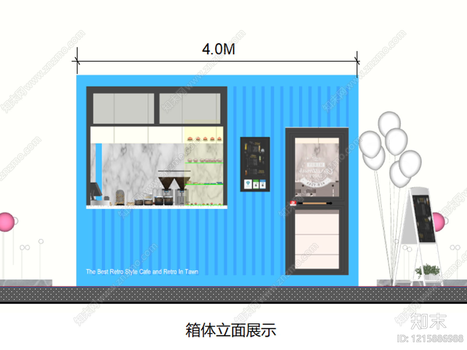 现代集装箱商业风格门头SU模型草图