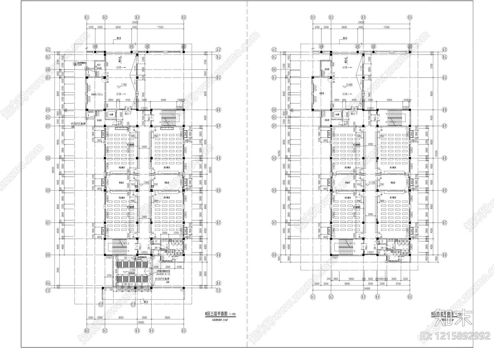 美式学校建筑施工图下载【ID:1215892992】