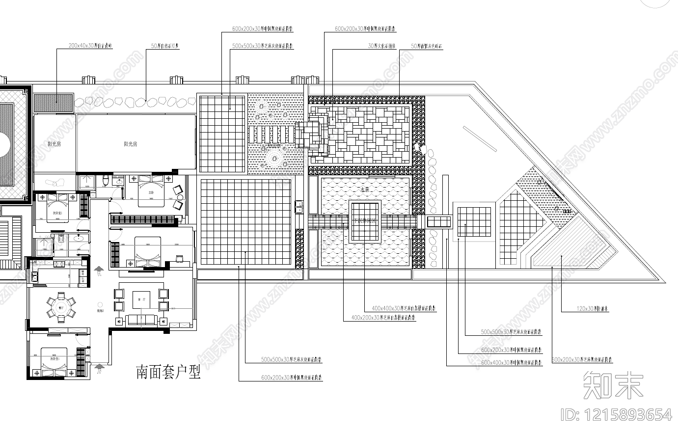 现代屋顶花园cad施工图下载【ID:1215893654】