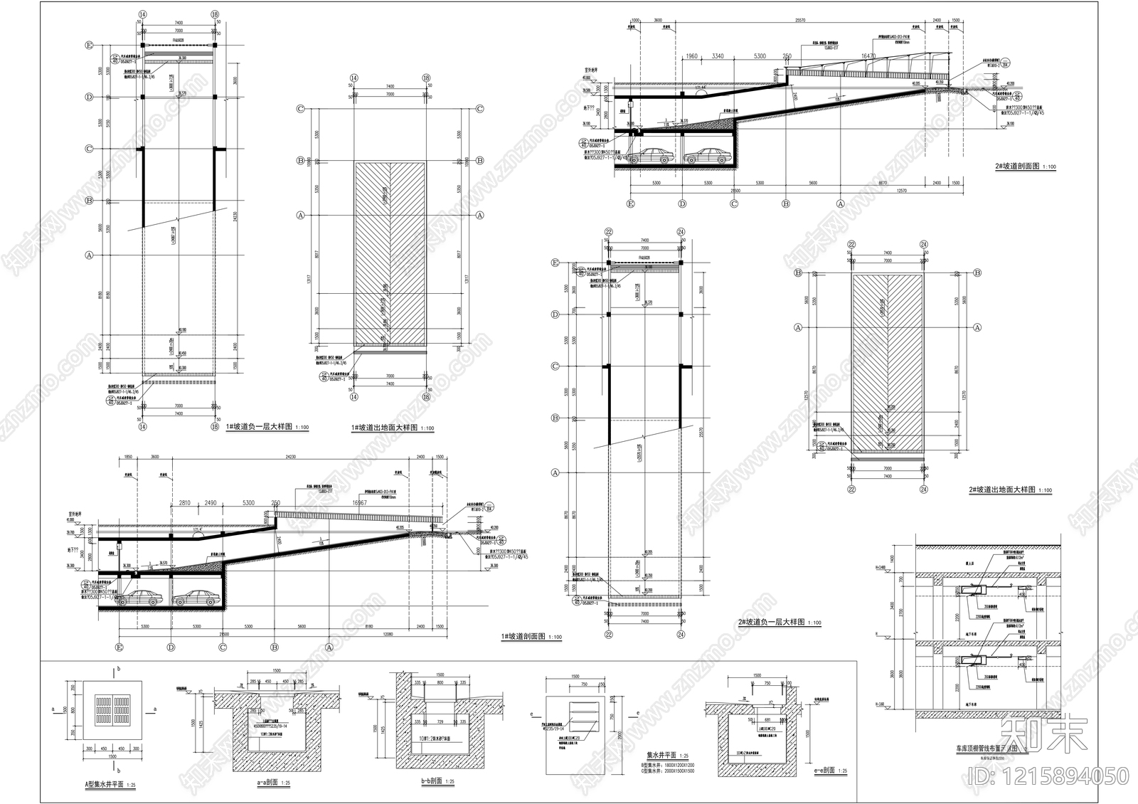 现代其他建筑施工图下载【ID:1215894050】