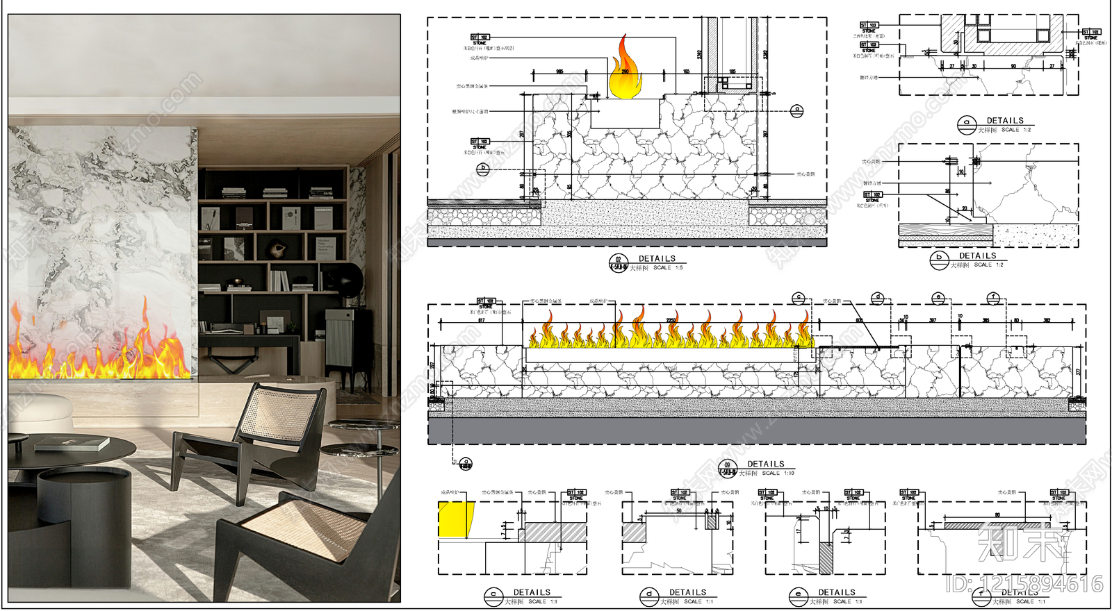 现代地台节点施工图下载【ID:1215894616】
