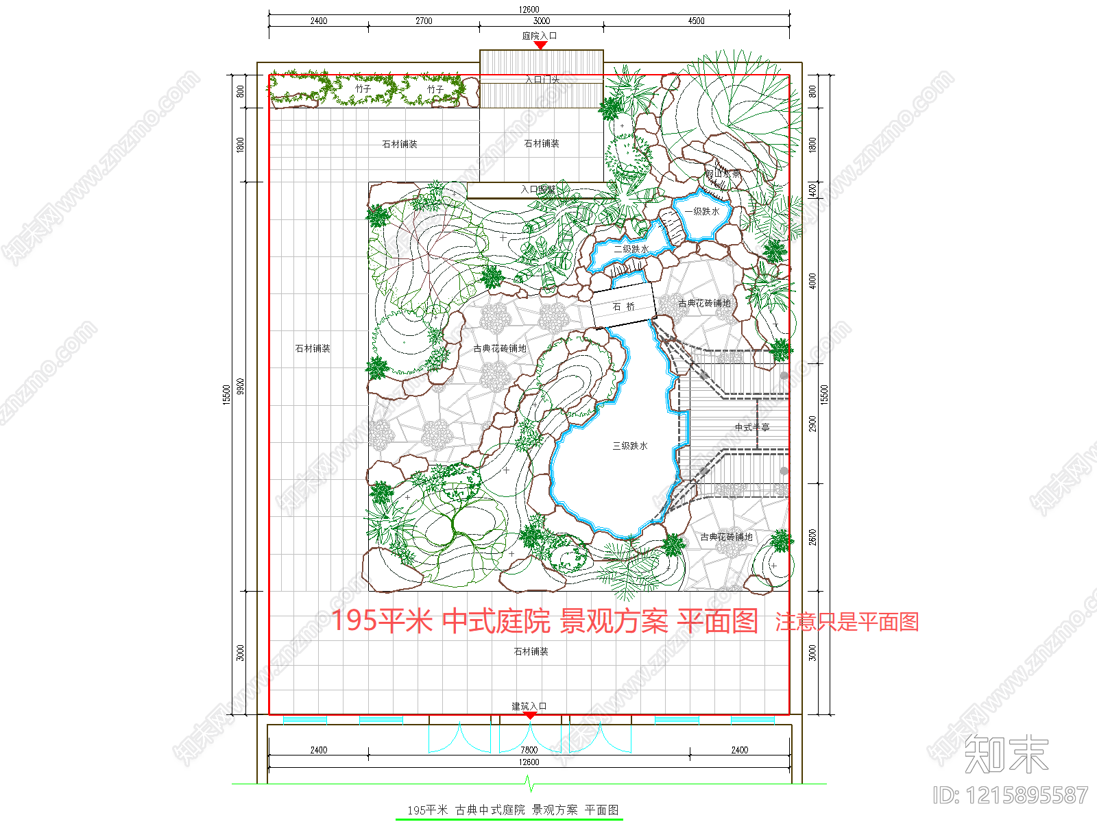 中式景观平面图CAD图纸