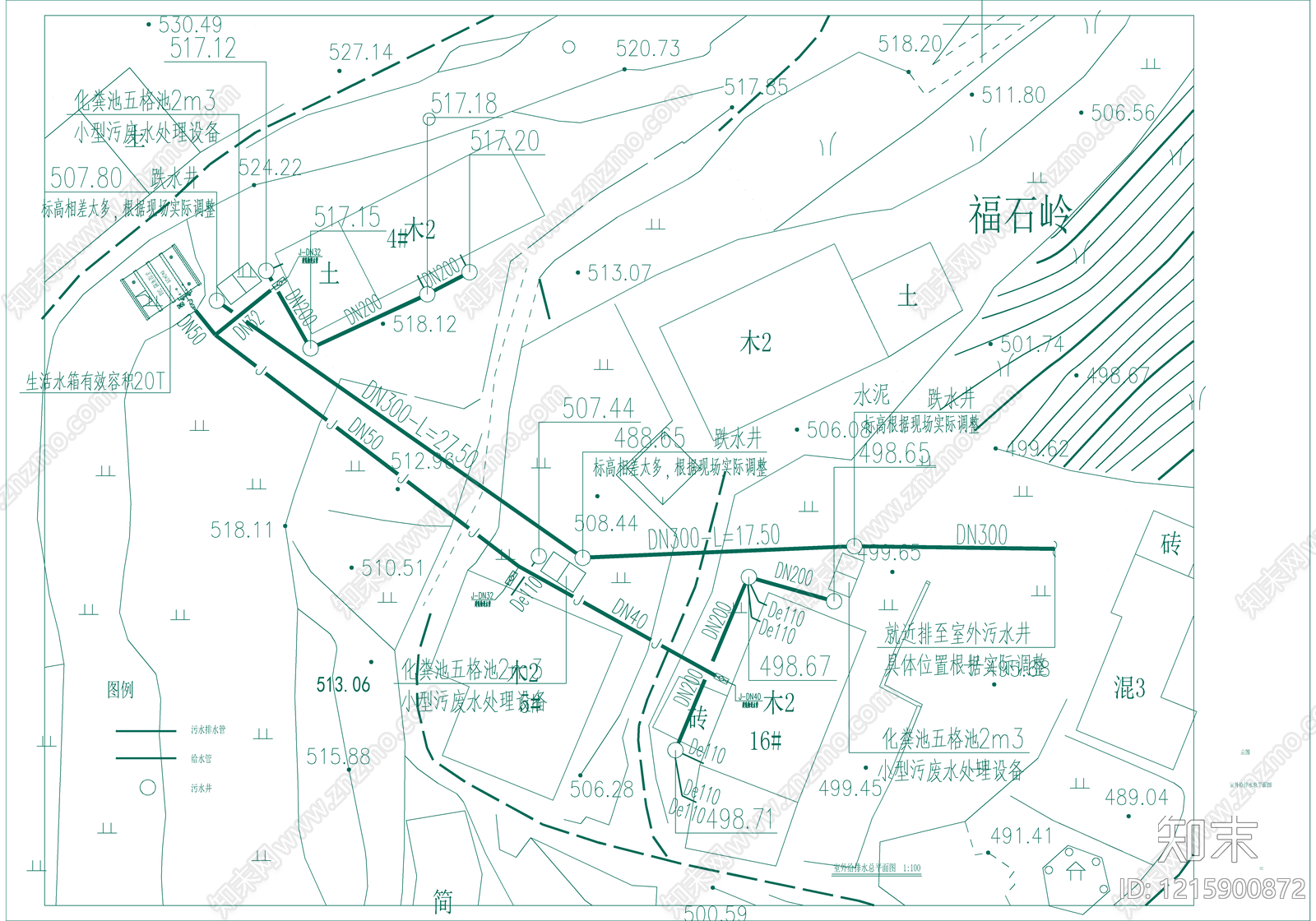 消防给水系统cad施工图下载【ID:1215900872】