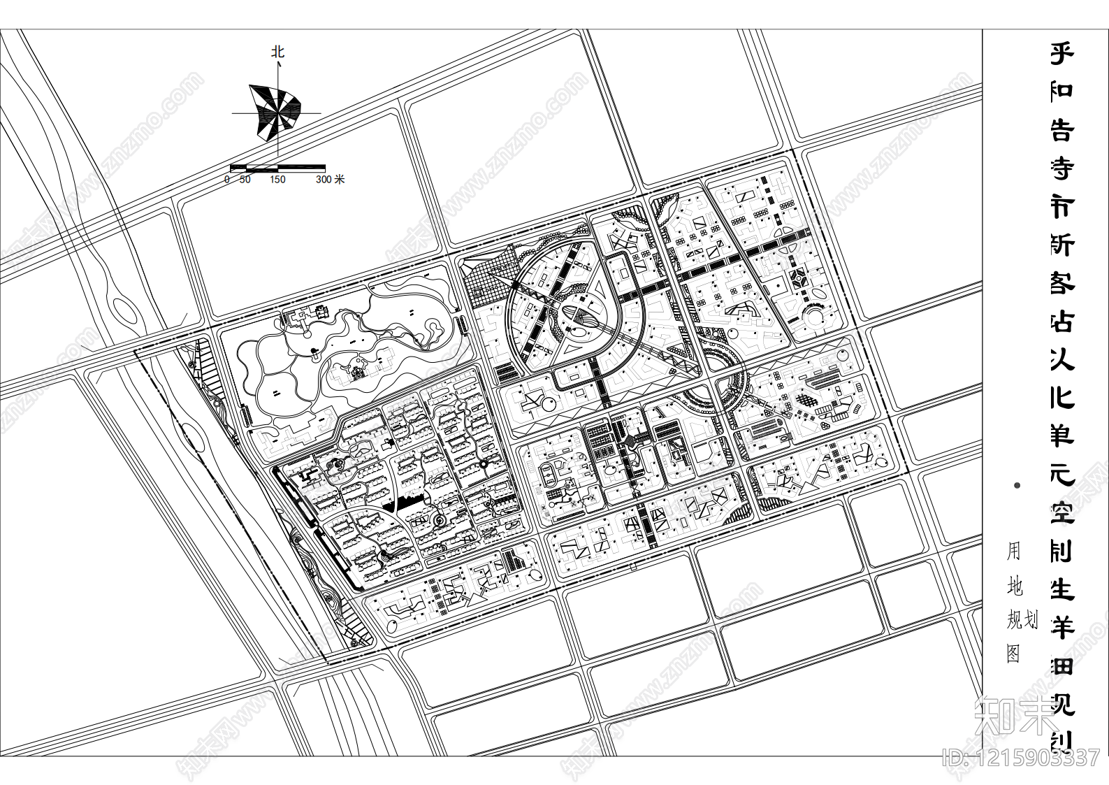 城市规划CAD图纸