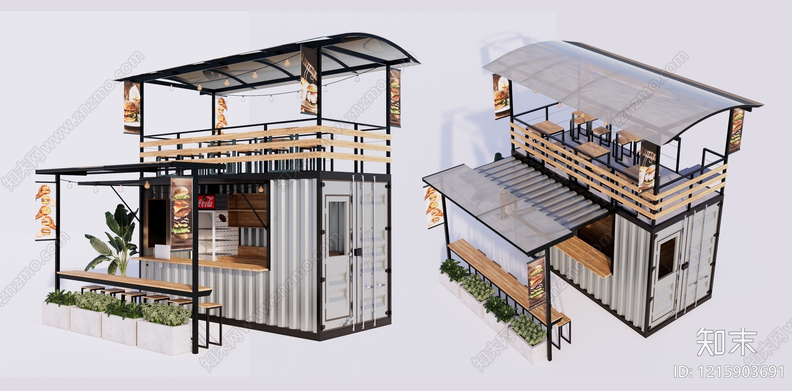 工业风餐饮建筑SU模型下载【ID:1215903691】