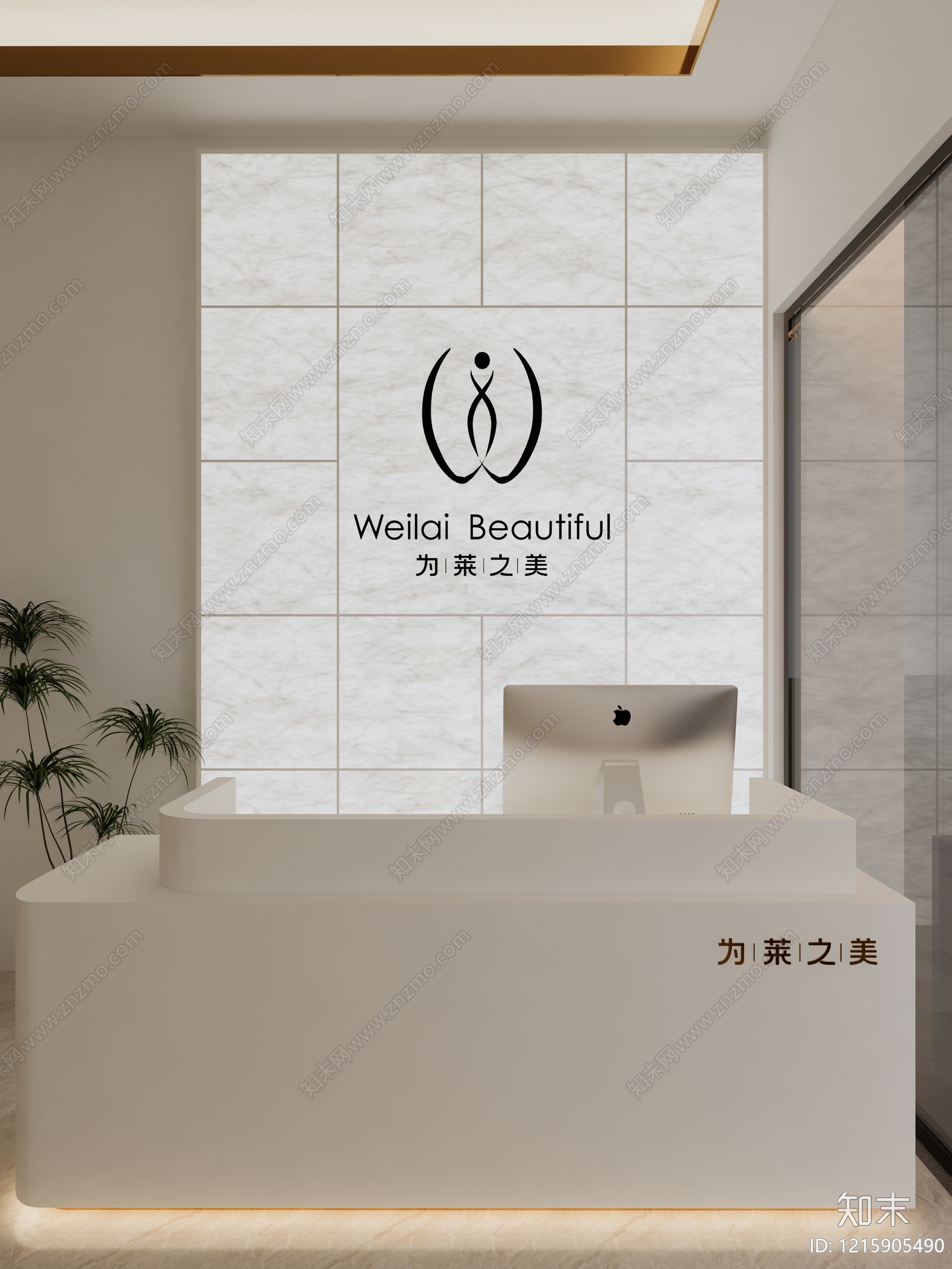 现代美容院SU模型下载【ID:1215905490】