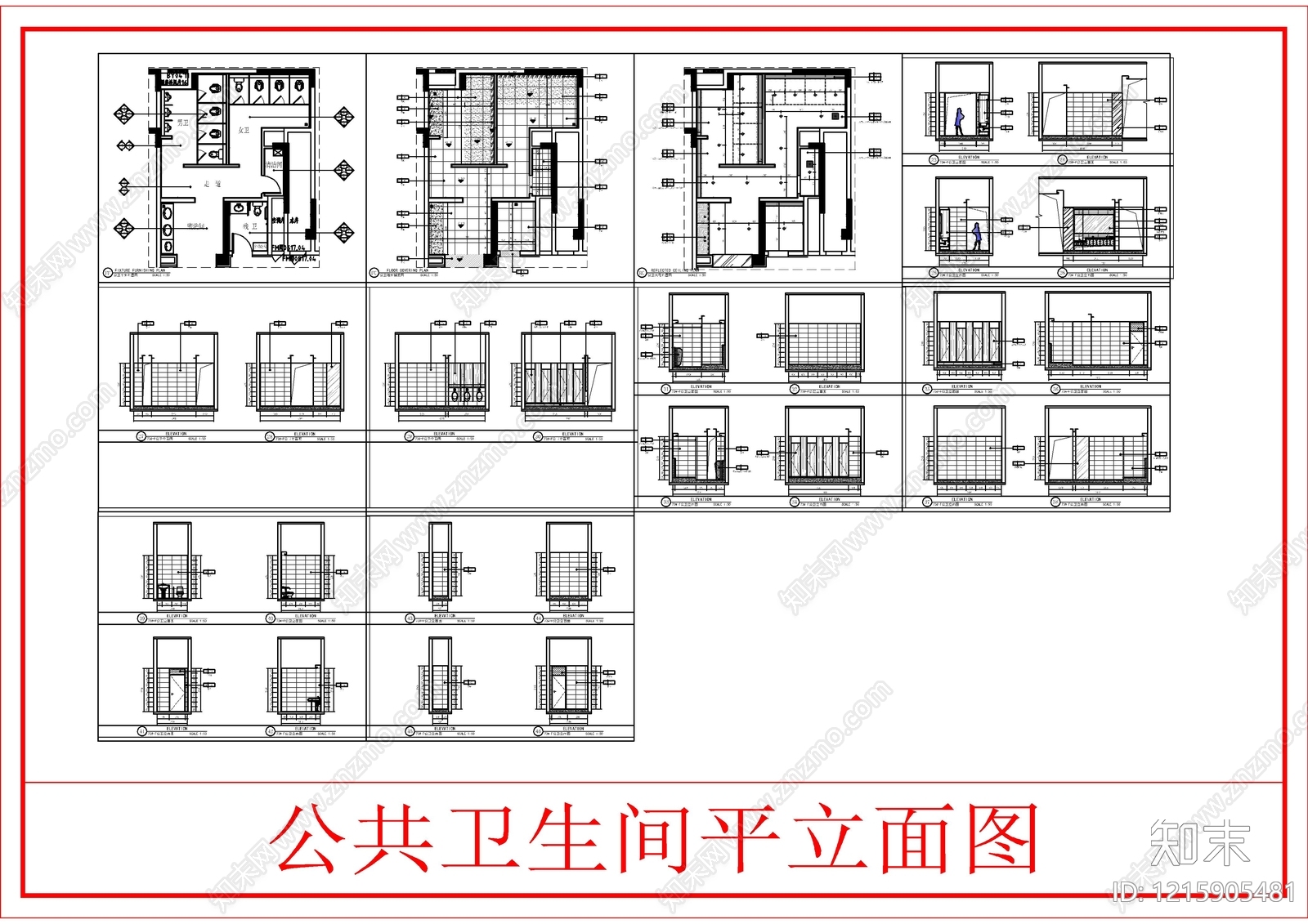 工装平面图施工图下载【ID:1215905481】