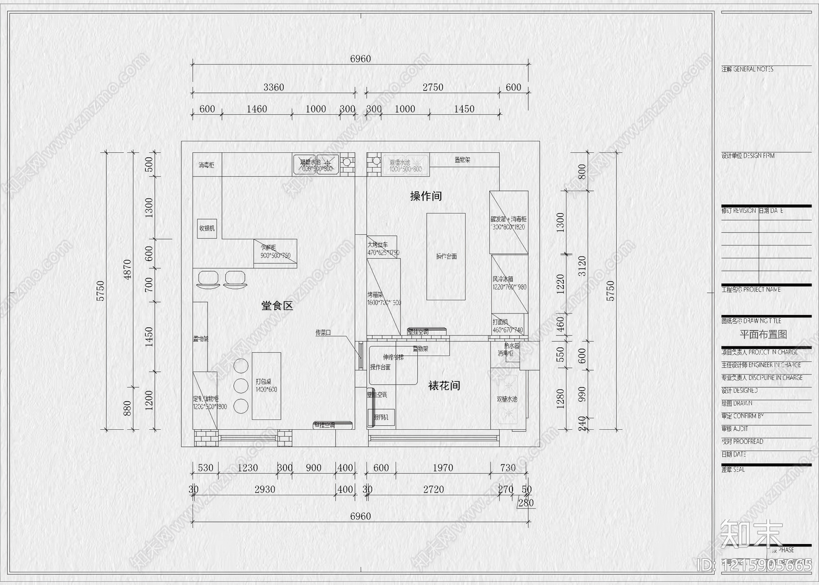现代面包店cad施工图下载【ID:1215905665】