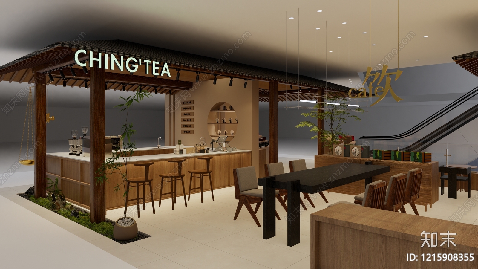 新中式茶叶店SU模型下载【ID:1215908355】