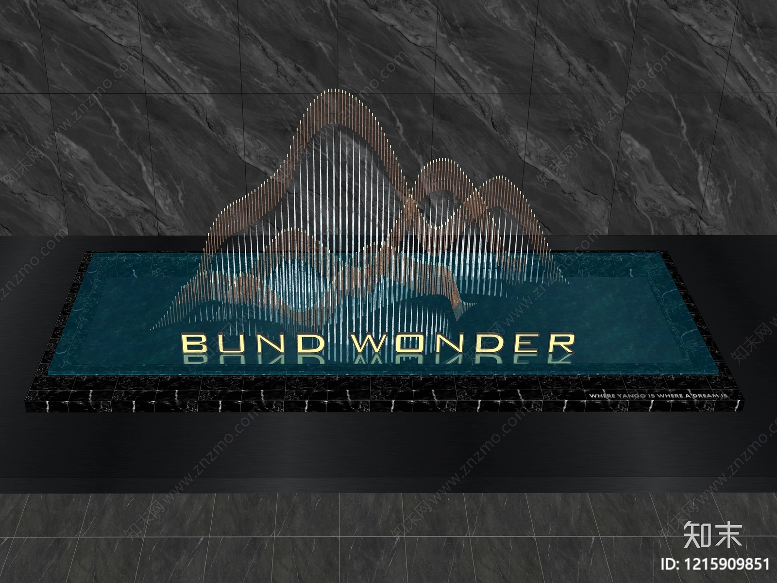 新中式立体LOGOSU模型下载【ID:1215909851】