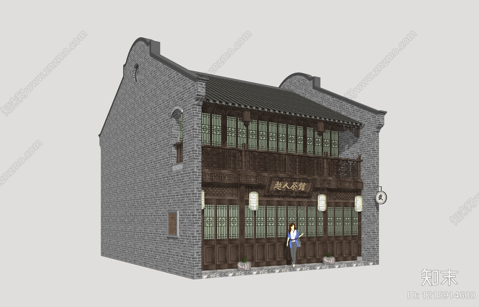 新中式餐饮建筑SU模型下载【ID:1215914600】