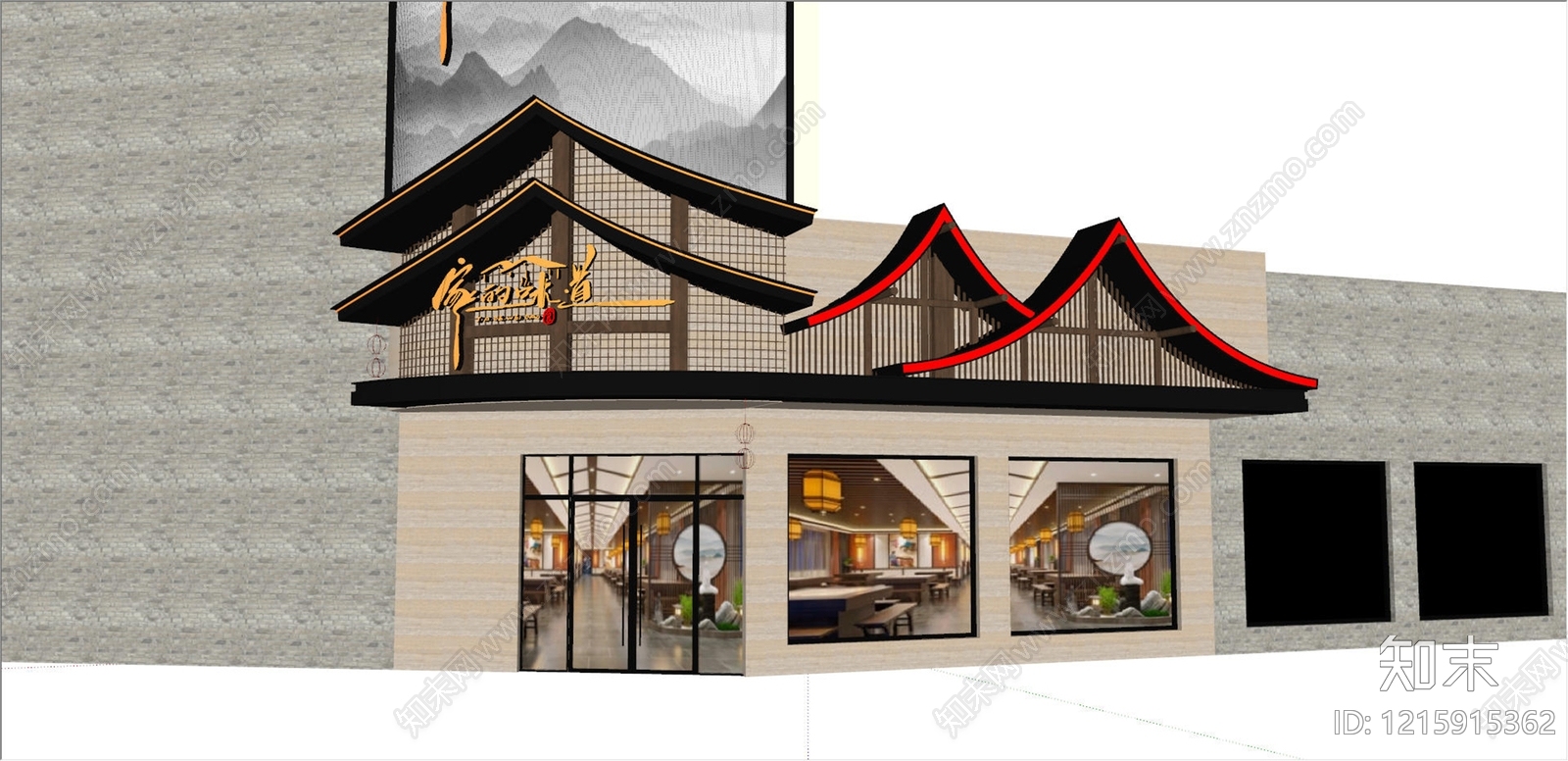 新中式门头SU模型下载【ID:1215915362】