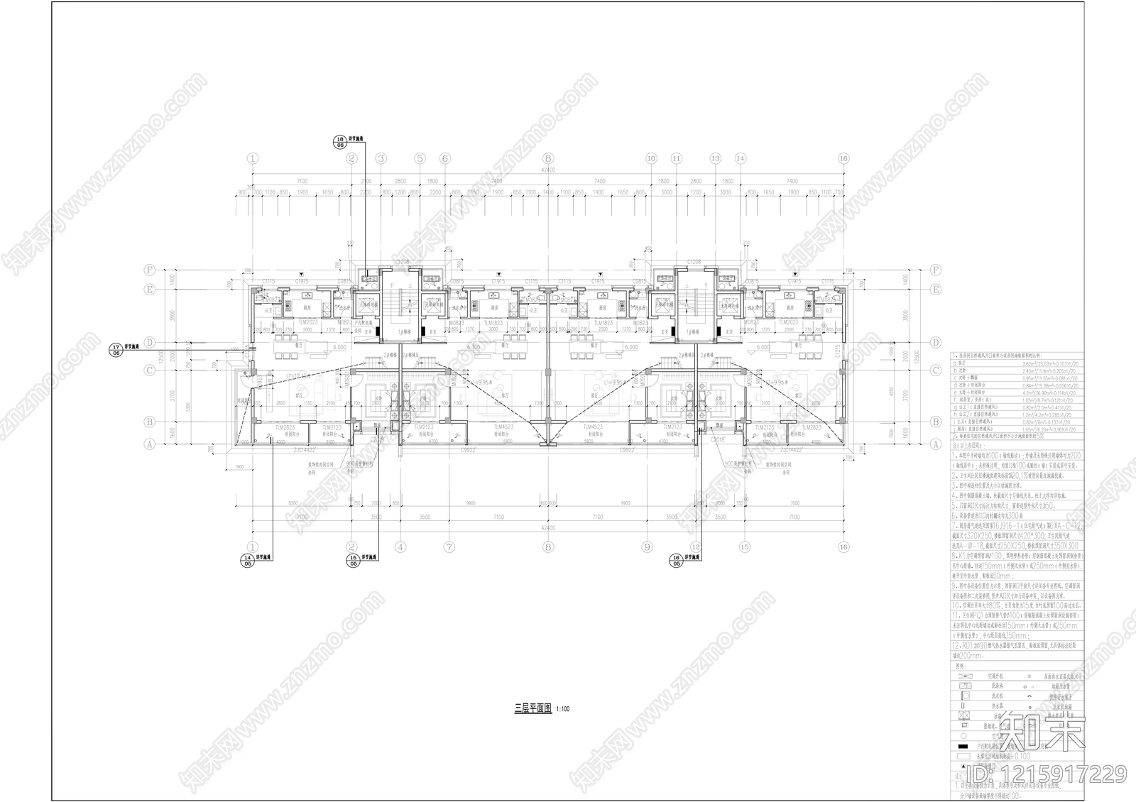 新中式别墅建筑施工图下载【ID:1215917229】